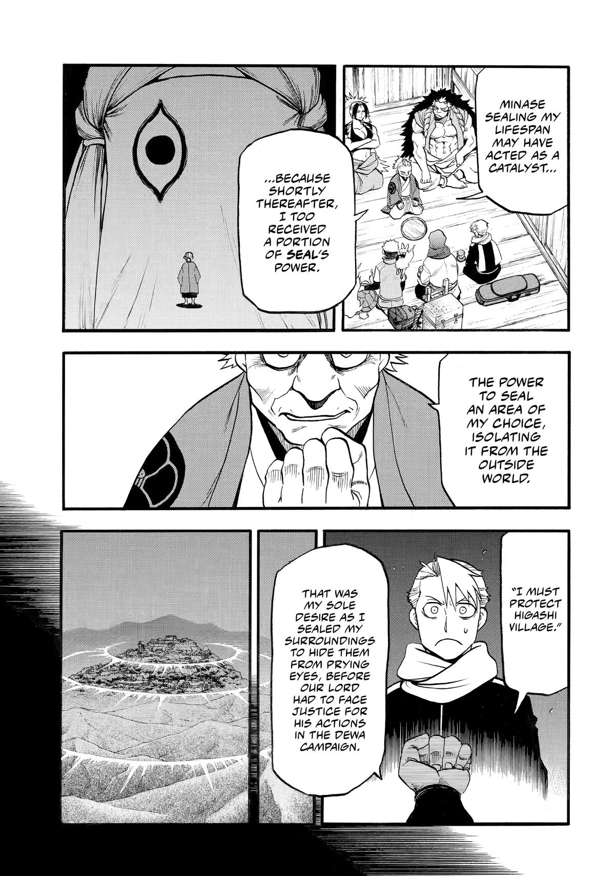 Yomi no Tsugai Chap 40 - Next Chap 41