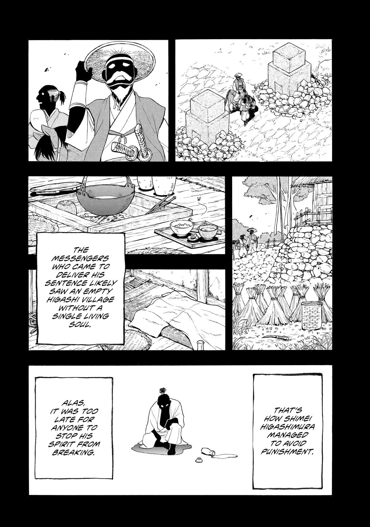 Yomi no Tsugai Chap 40 - Next Chap 41