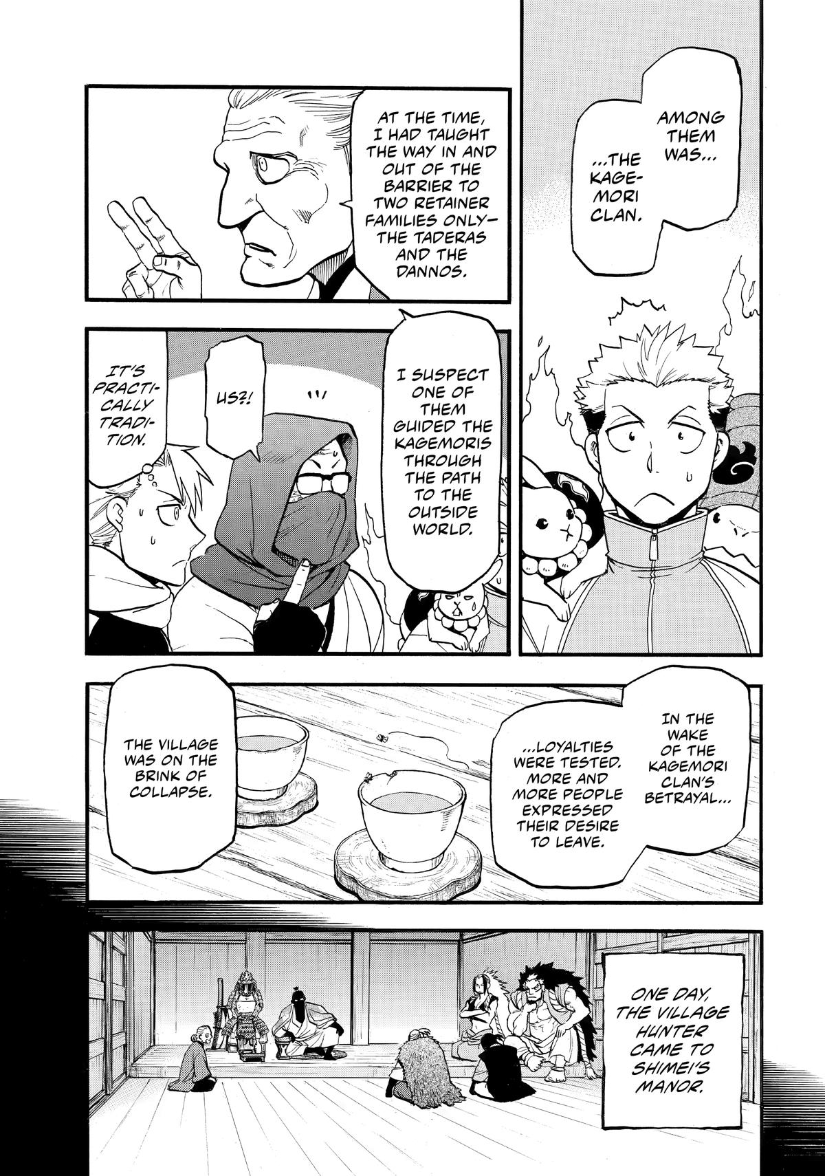Yomi no Tsugai Chap 40 - Next Chap 41