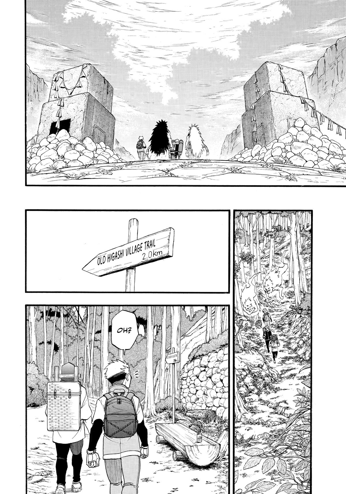 Yomi no Tsugai Chap 40 - Next Chap 41