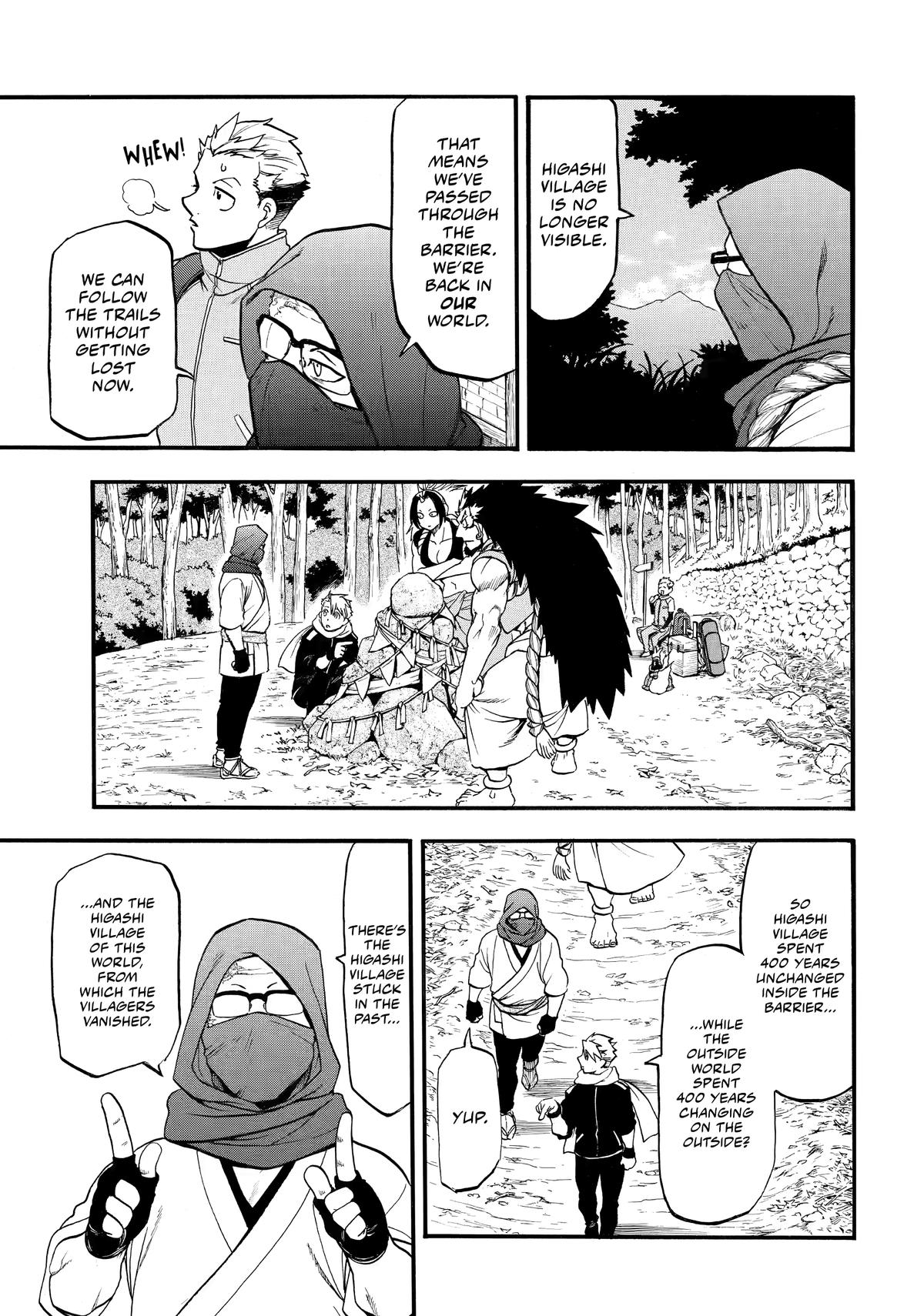 Yomi no Tsugai Chap 40 - Next Chap 41