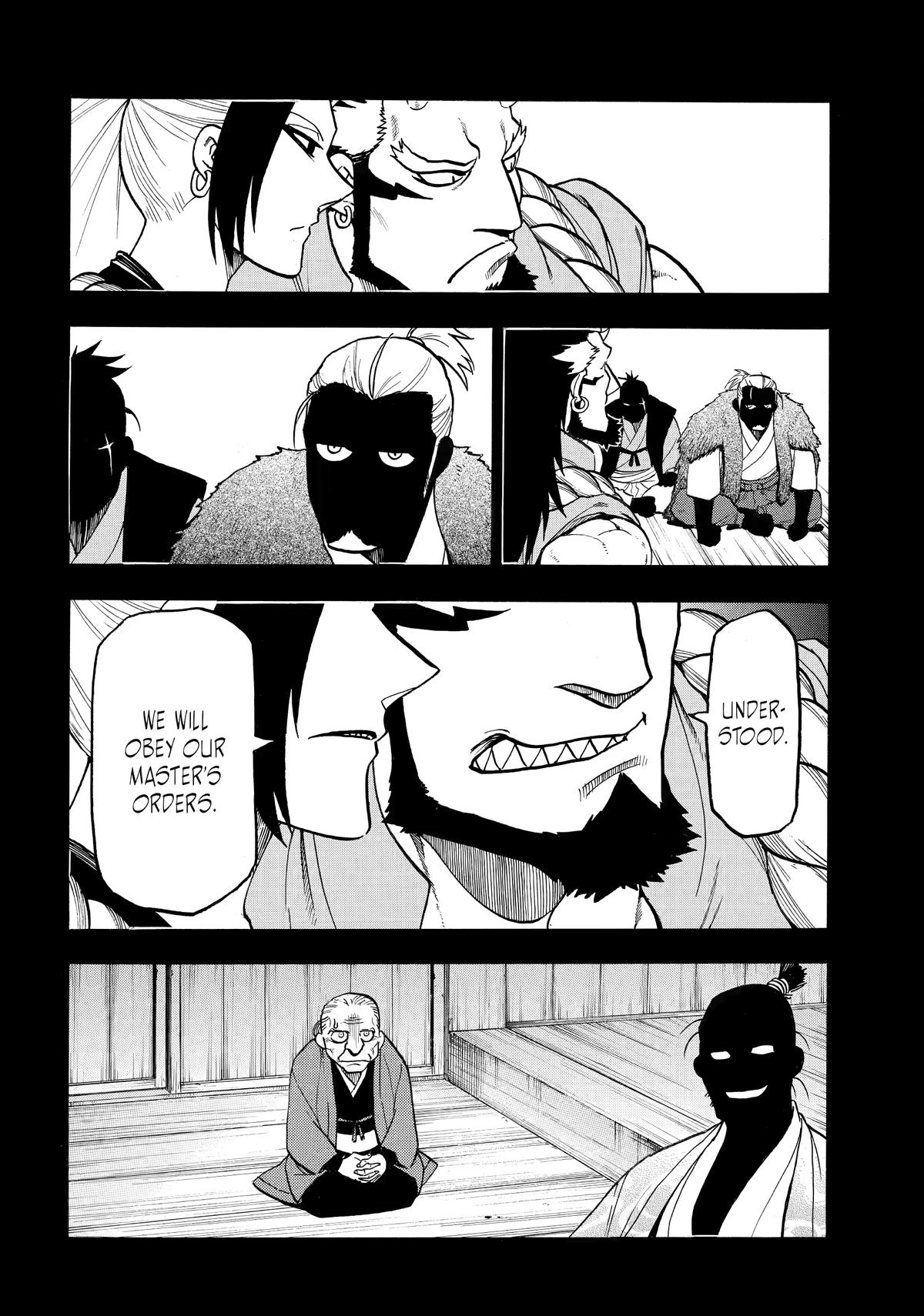 Yomi no Tsugai Chap 40 - Next Chap 41
