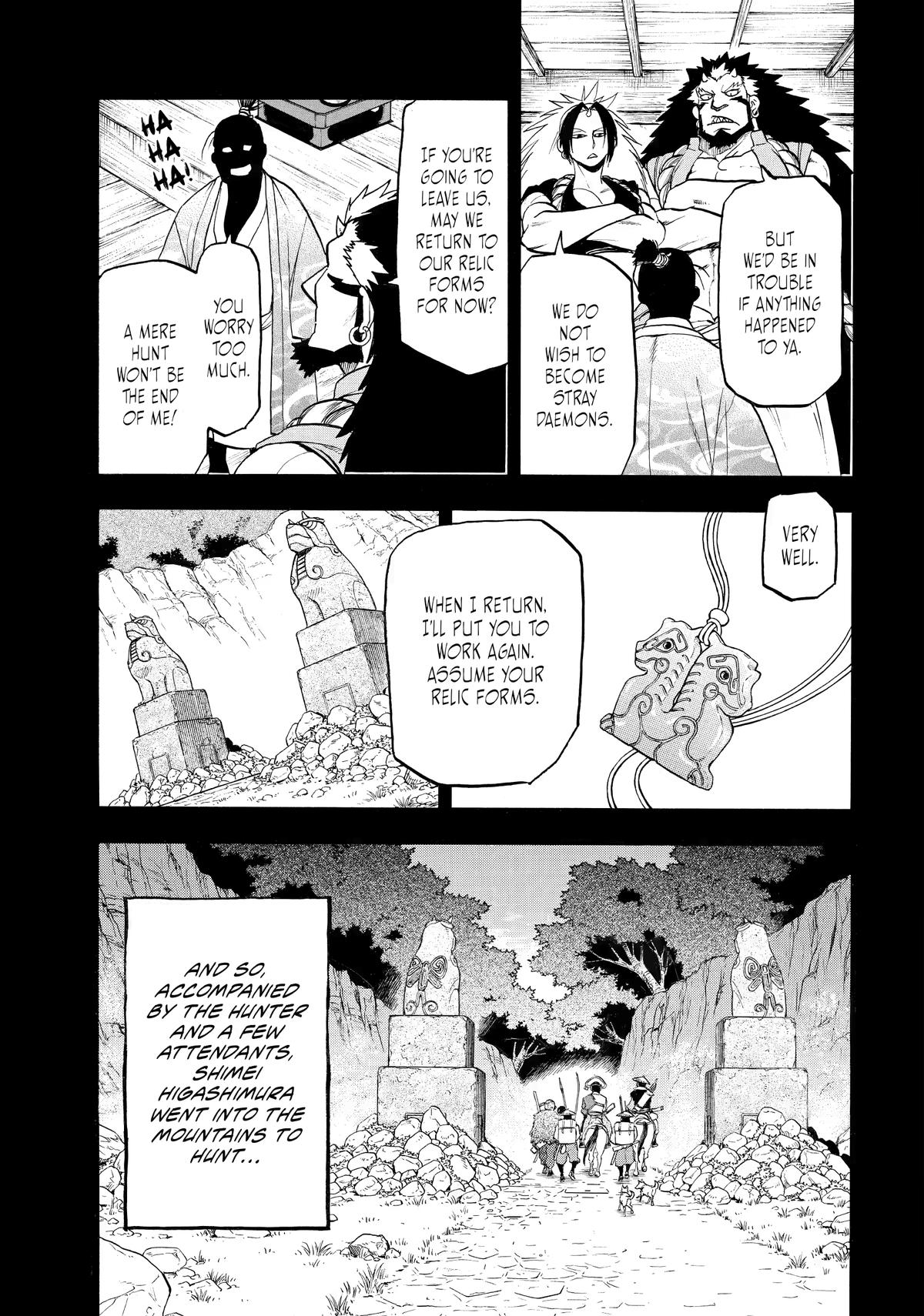 Yomi no Tsugai Chap 40 - Next Chap 41