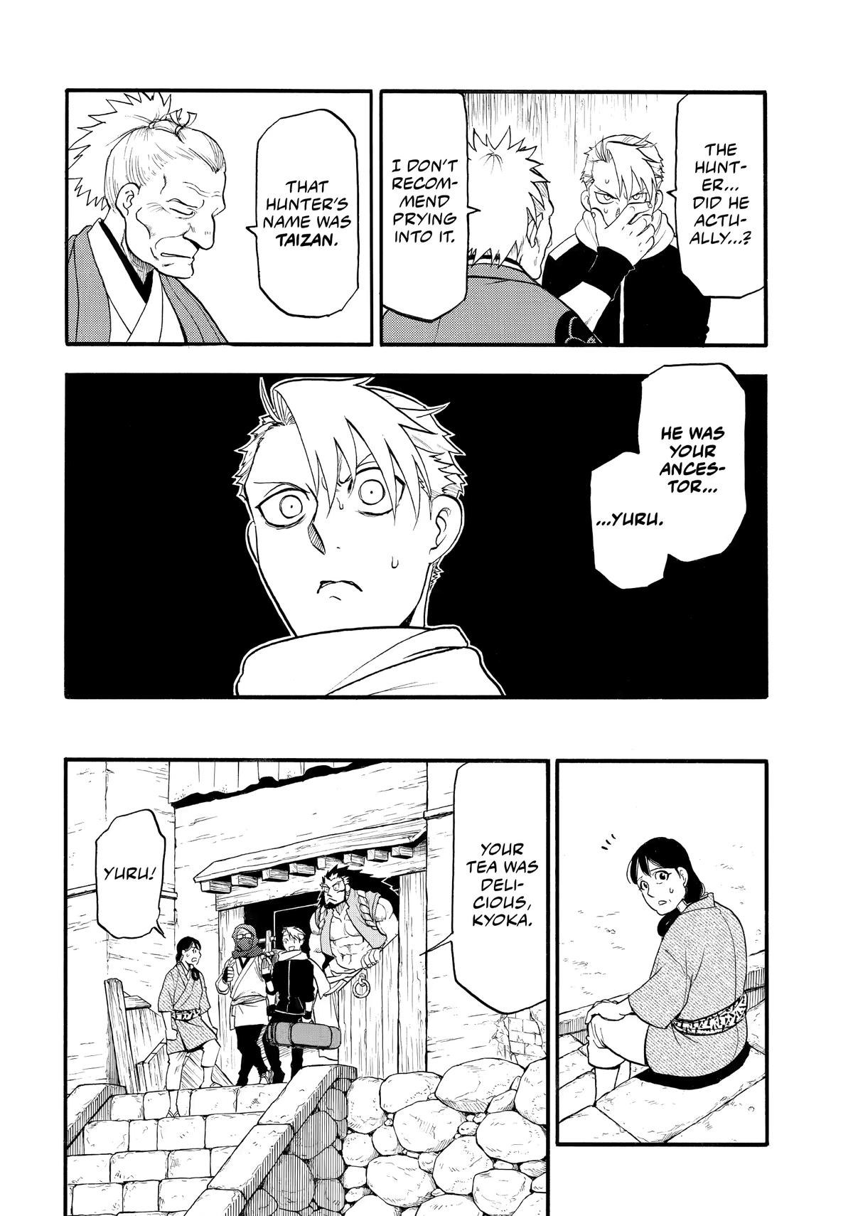 Yomi no Tsugai Chap 40 - Next Chap 41