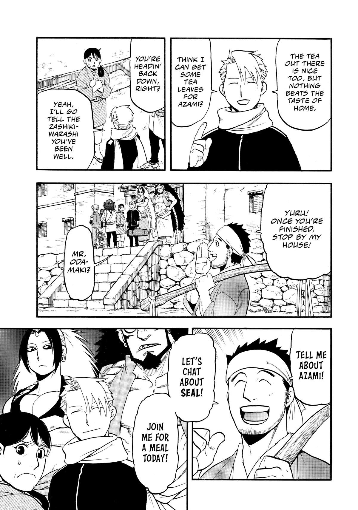 Yomi no Tsugai Chap 40 - Next Chap 41