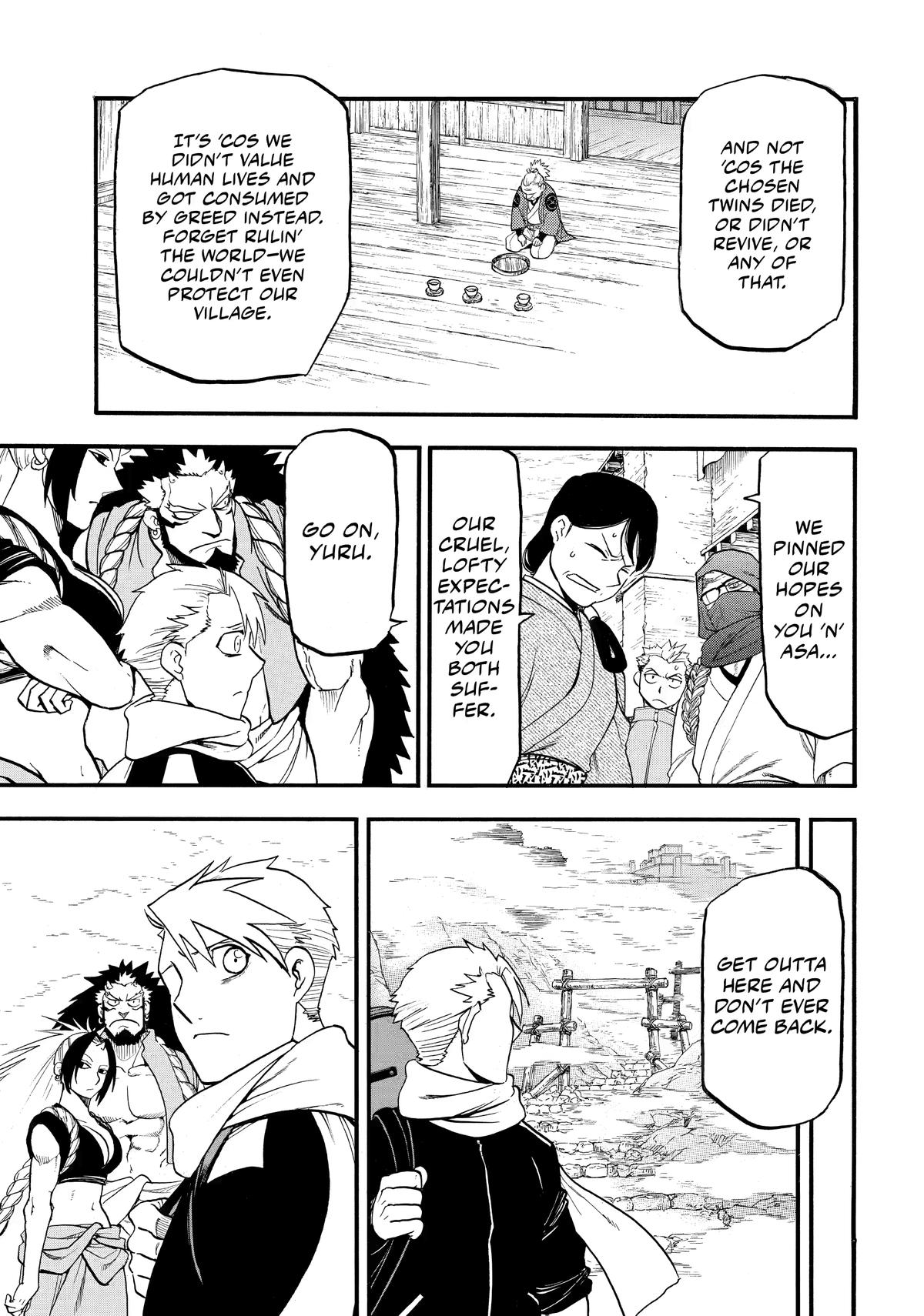 Yomi no Tsugai Chap 40 - Next Chap 41