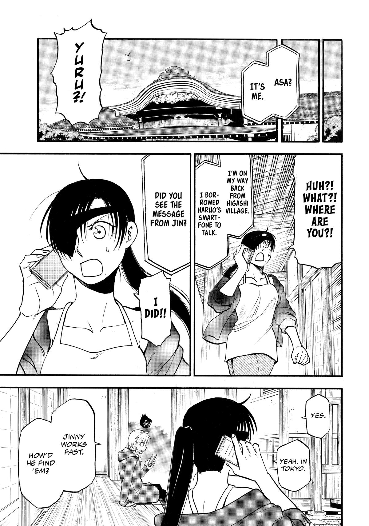 Yomi no Tsugai Chap 40 - Next Chap 41