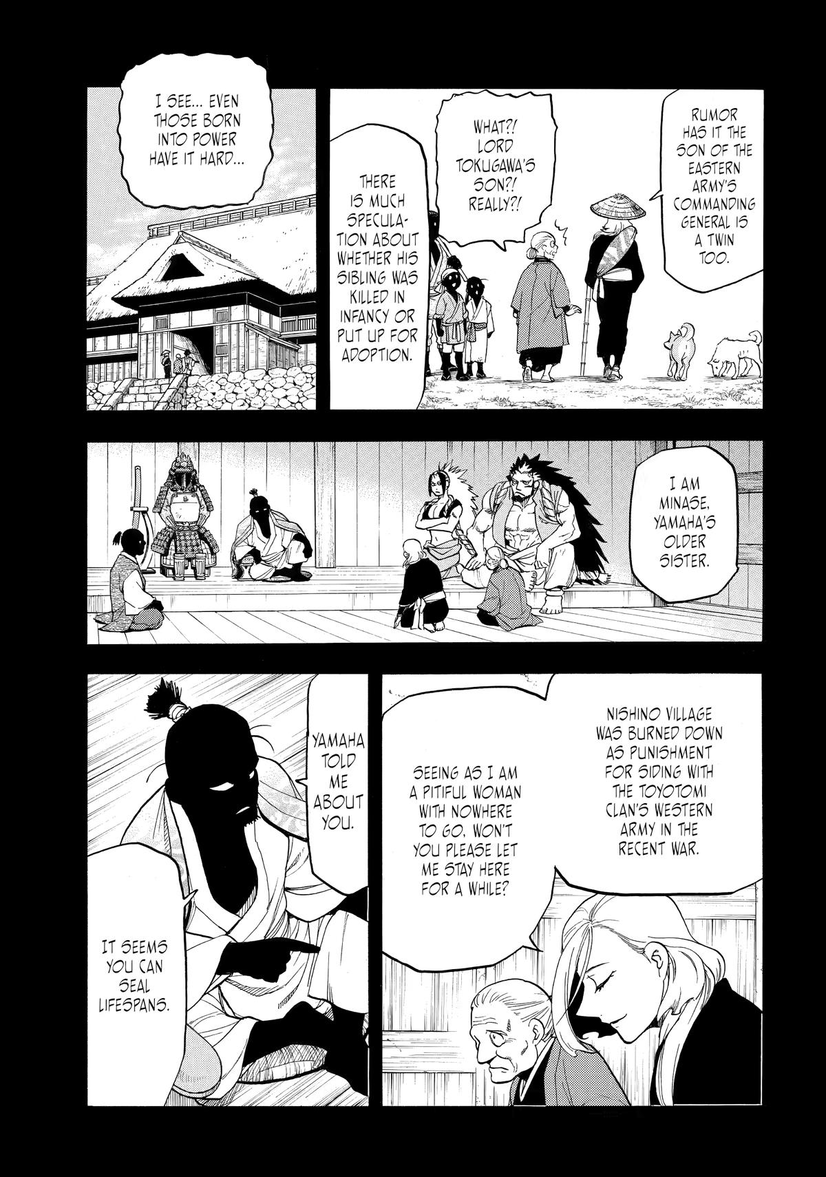 Yomi no Tsugai Chap 40 - Next Chap 41