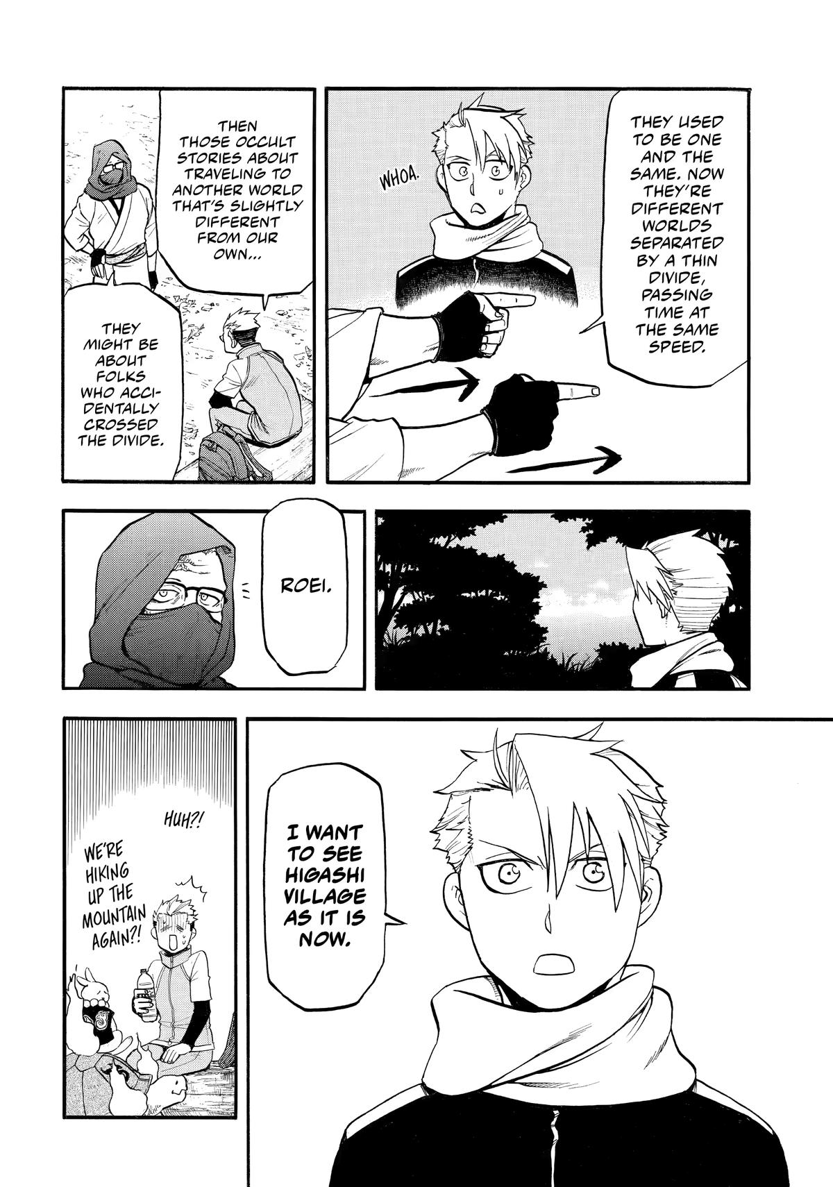 Yomi no Tsugai Chap 40 - Next Chap 41