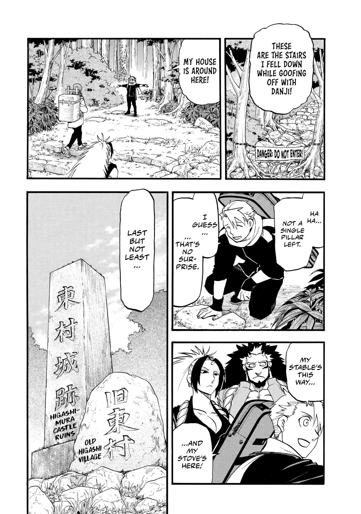 Yomi no Tsugai Chap 40 - Next Chap 41