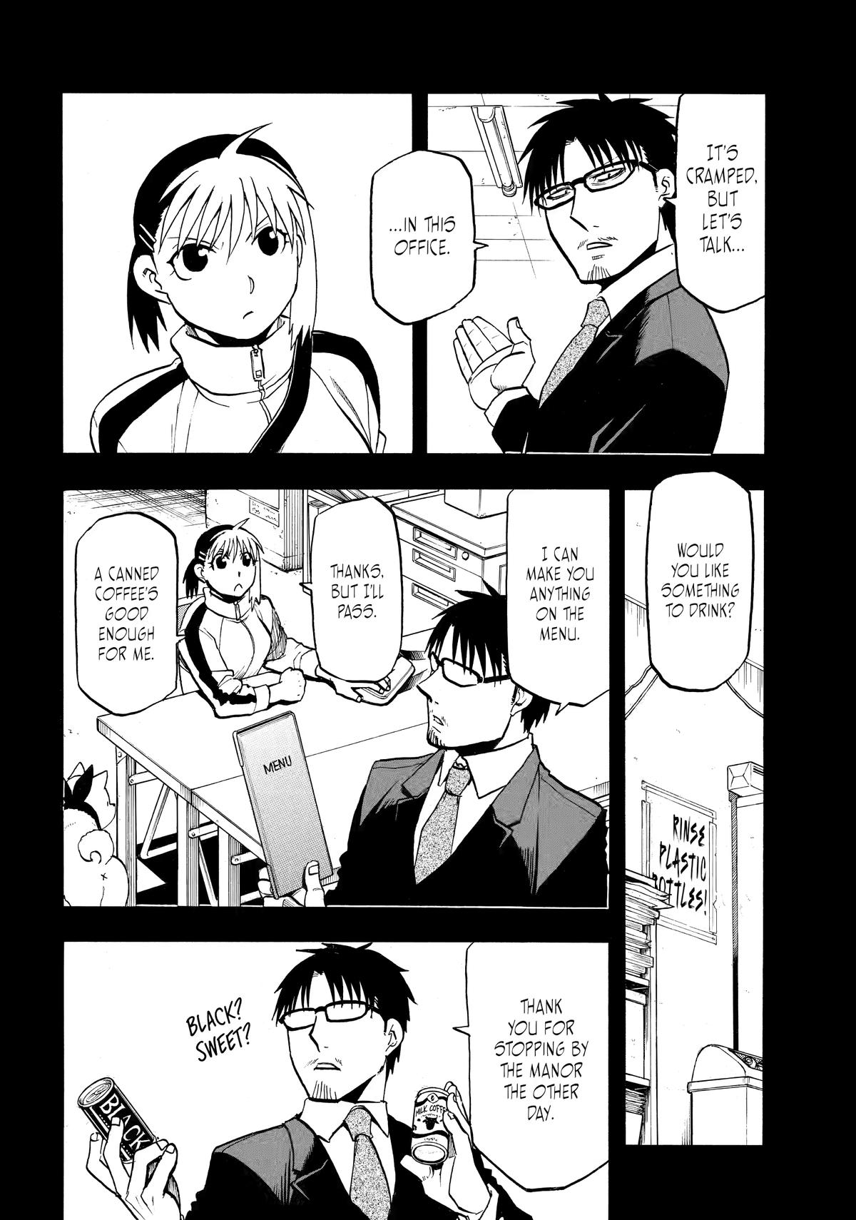 Yomi no Tsugai Chap 41 - Next Chap 42