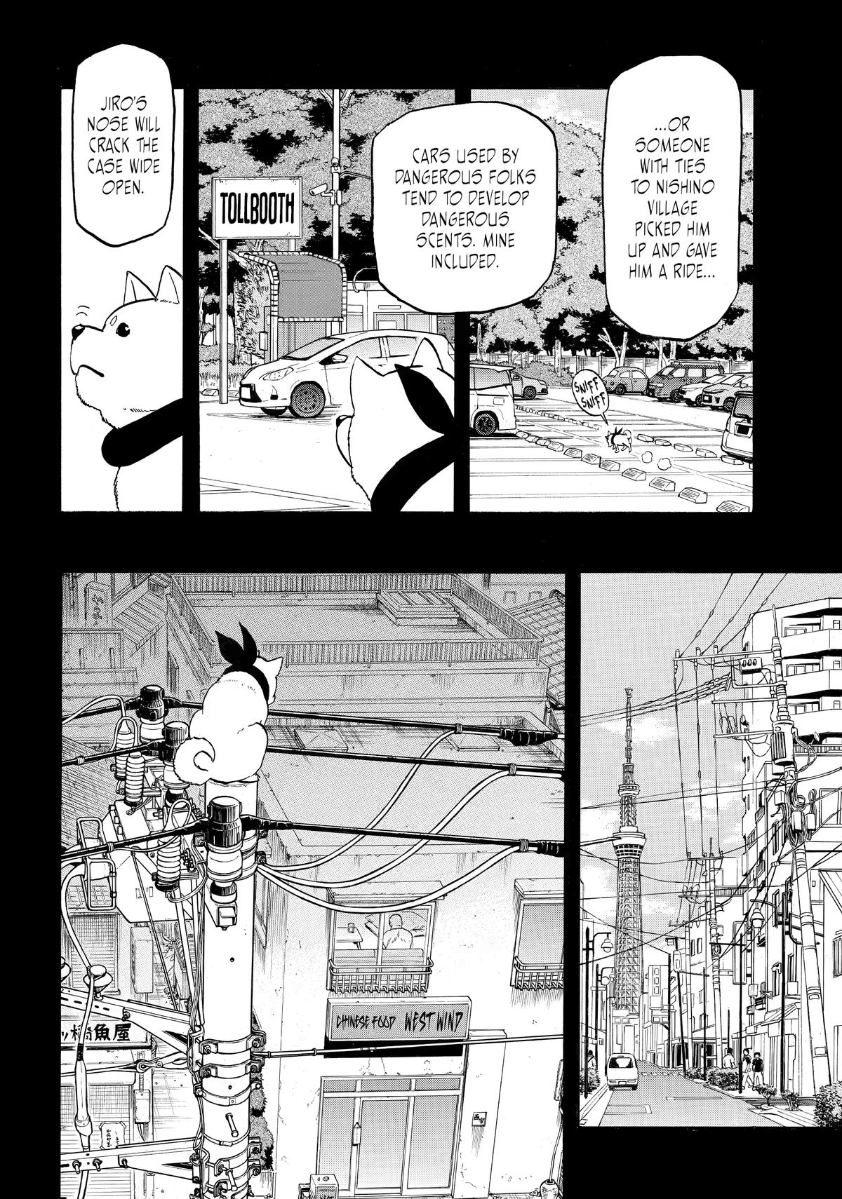 Yomi no Tsugai Chap 41 - Next Chap 42