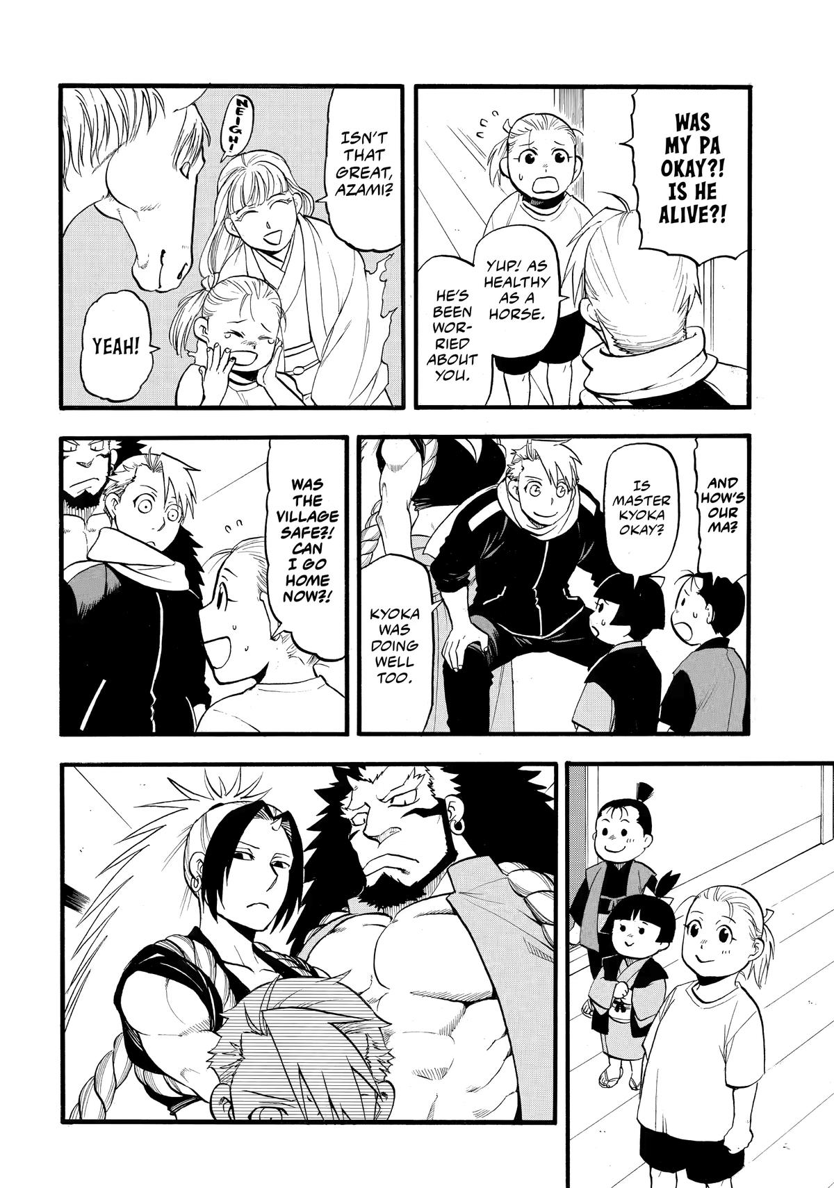 Yomi no Tsugai Chap 41 - Next Chap 42