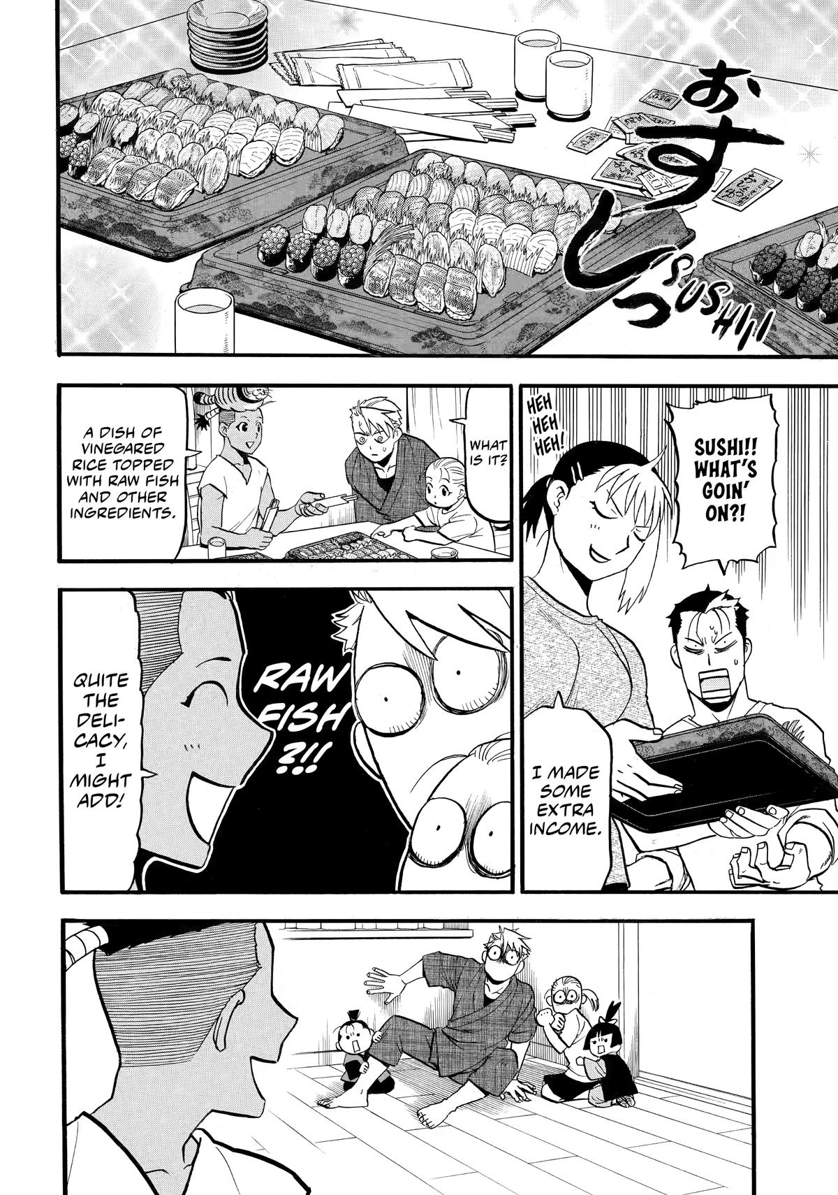 Yomi no Tsugai Chap 41 - Next Chap 42