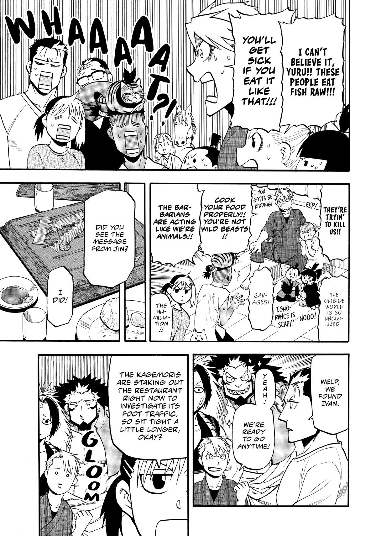 Yomi no Tsugai Chap 41 - Next Chap 42