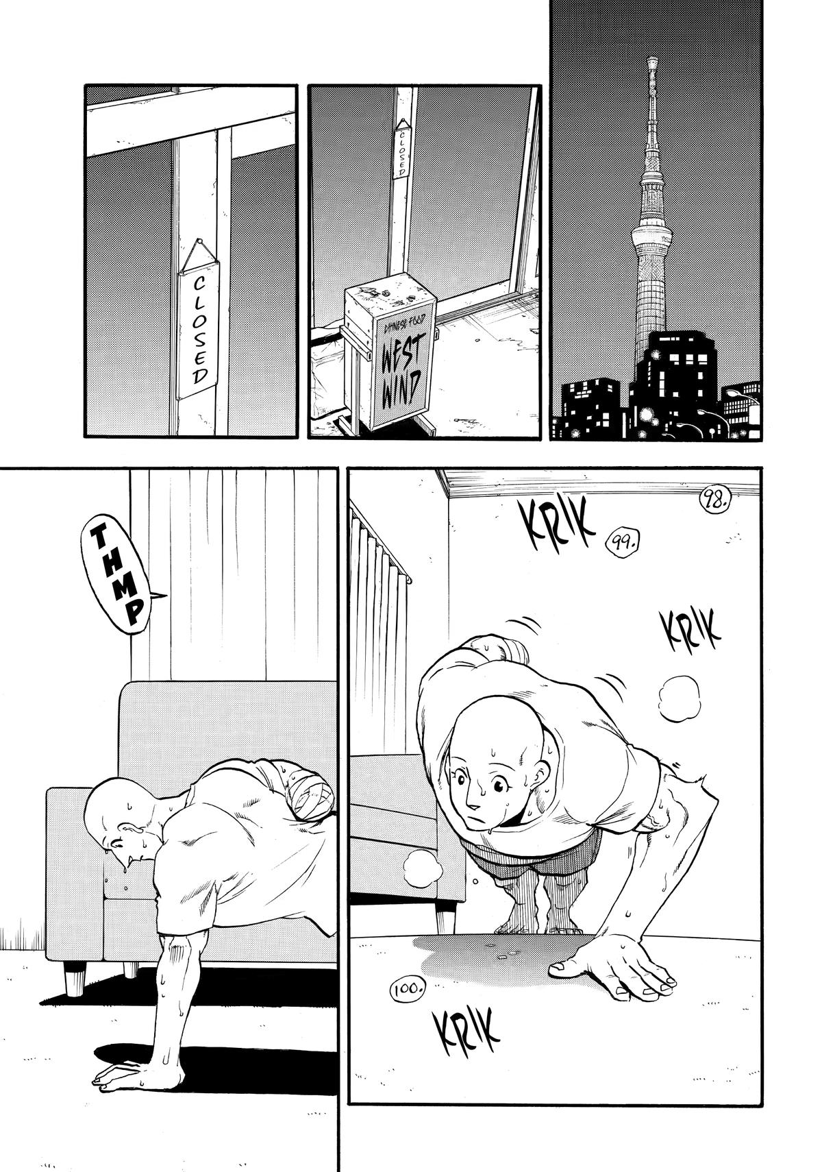 Yomi no Tsugai Chap 41 - Next Chap 42