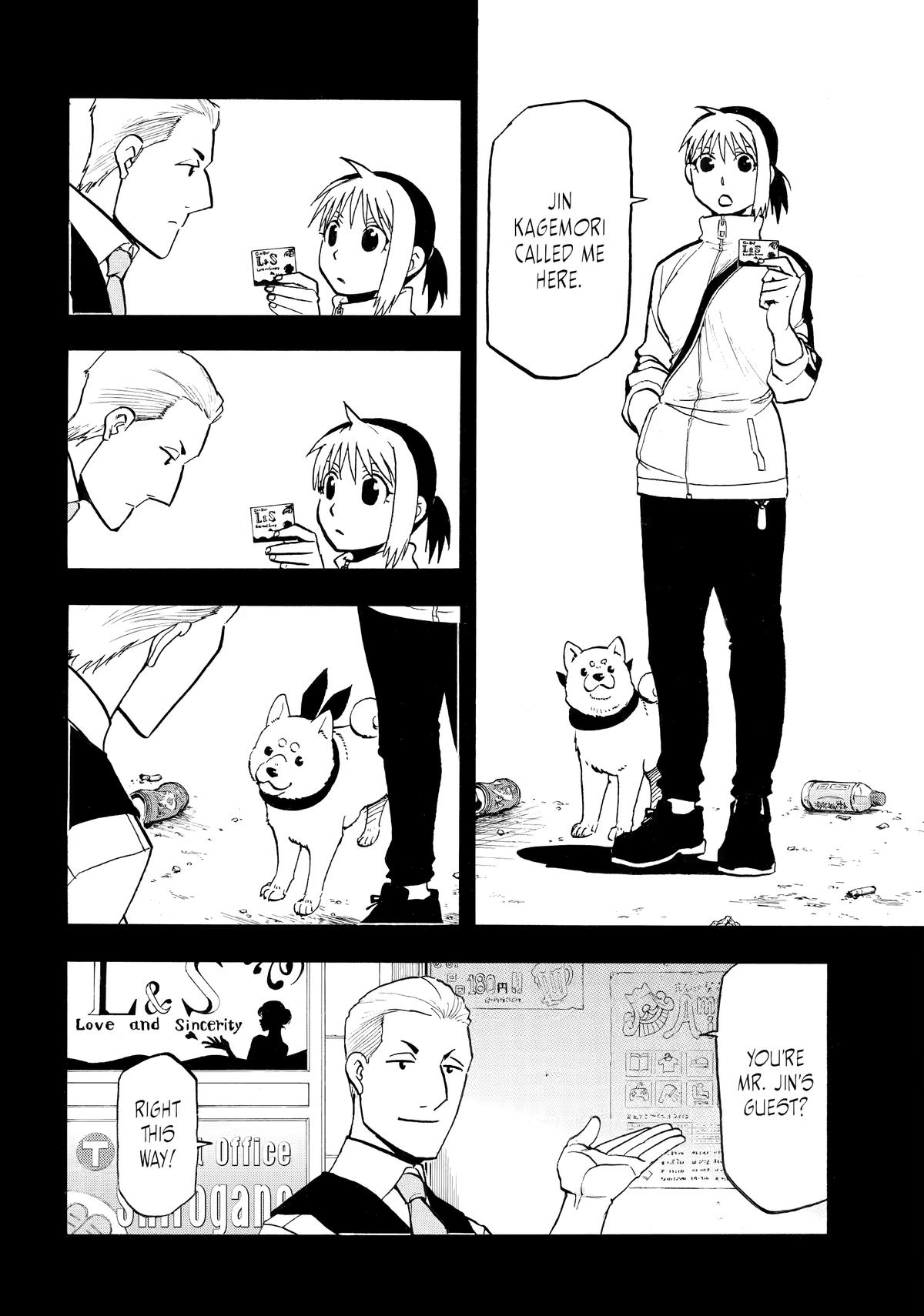 Yomi no Tsugai Chap 41 - Next Chap 42