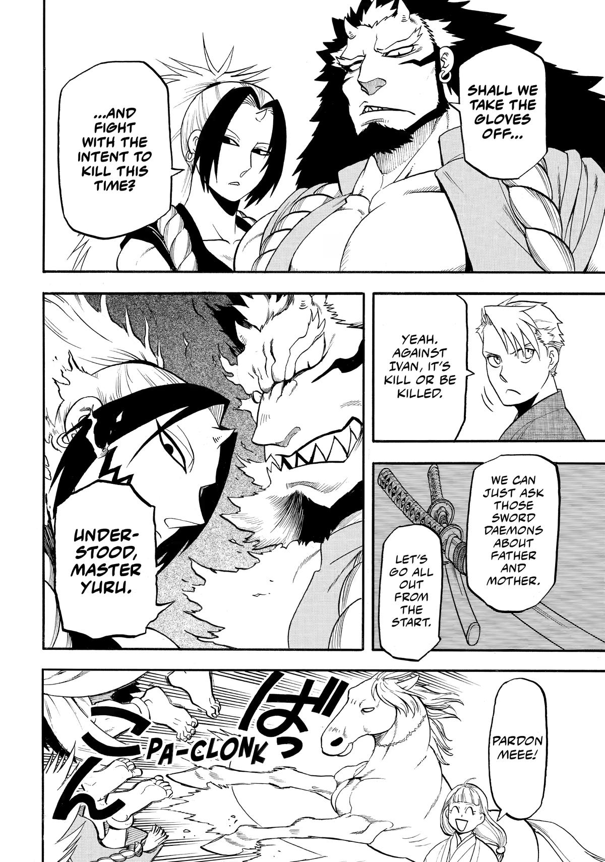 Yomi no Tsugai Chap 41 - Next Chap 42