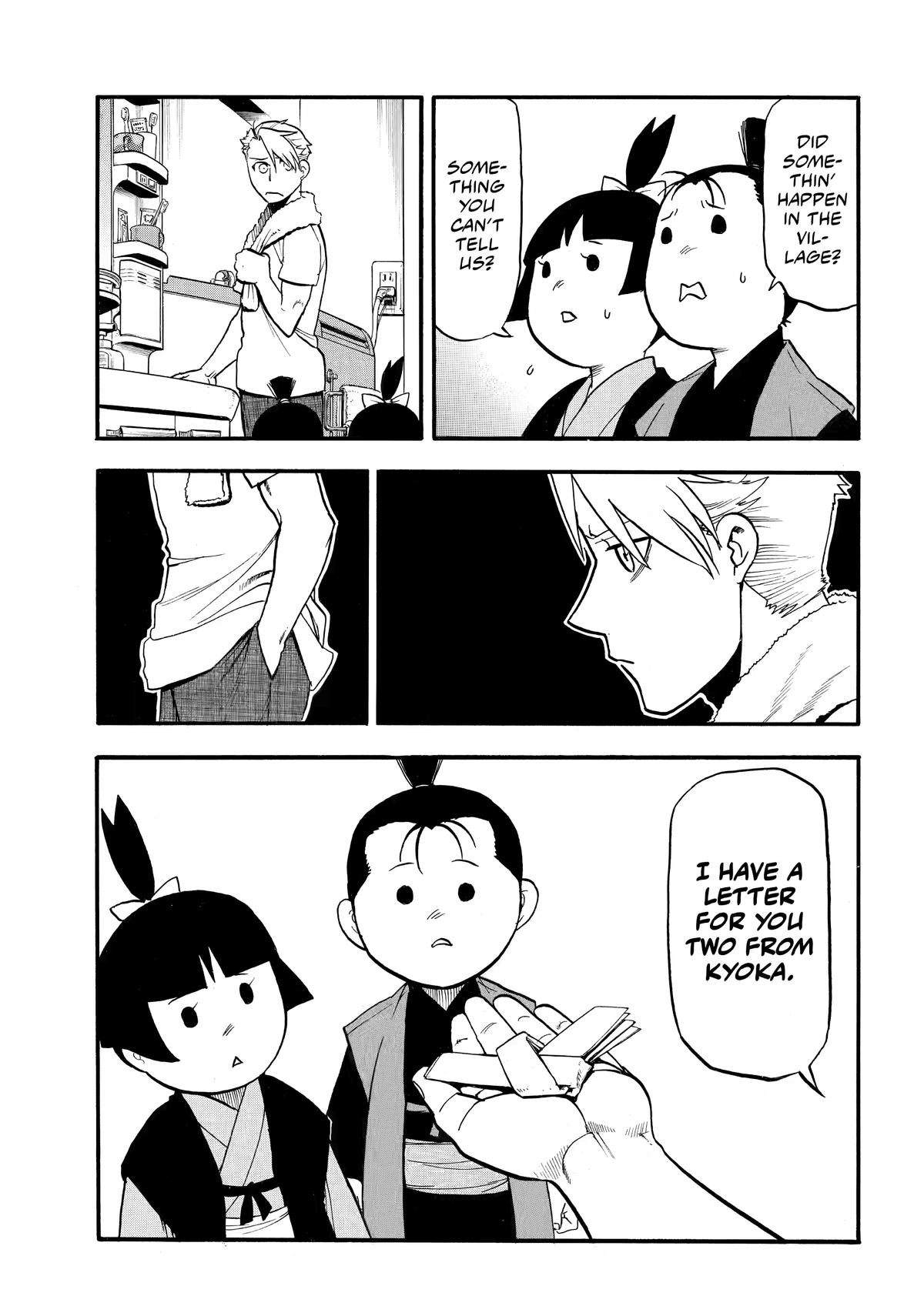 Yomi no Tsugai Chap 41 - Next Chap 42