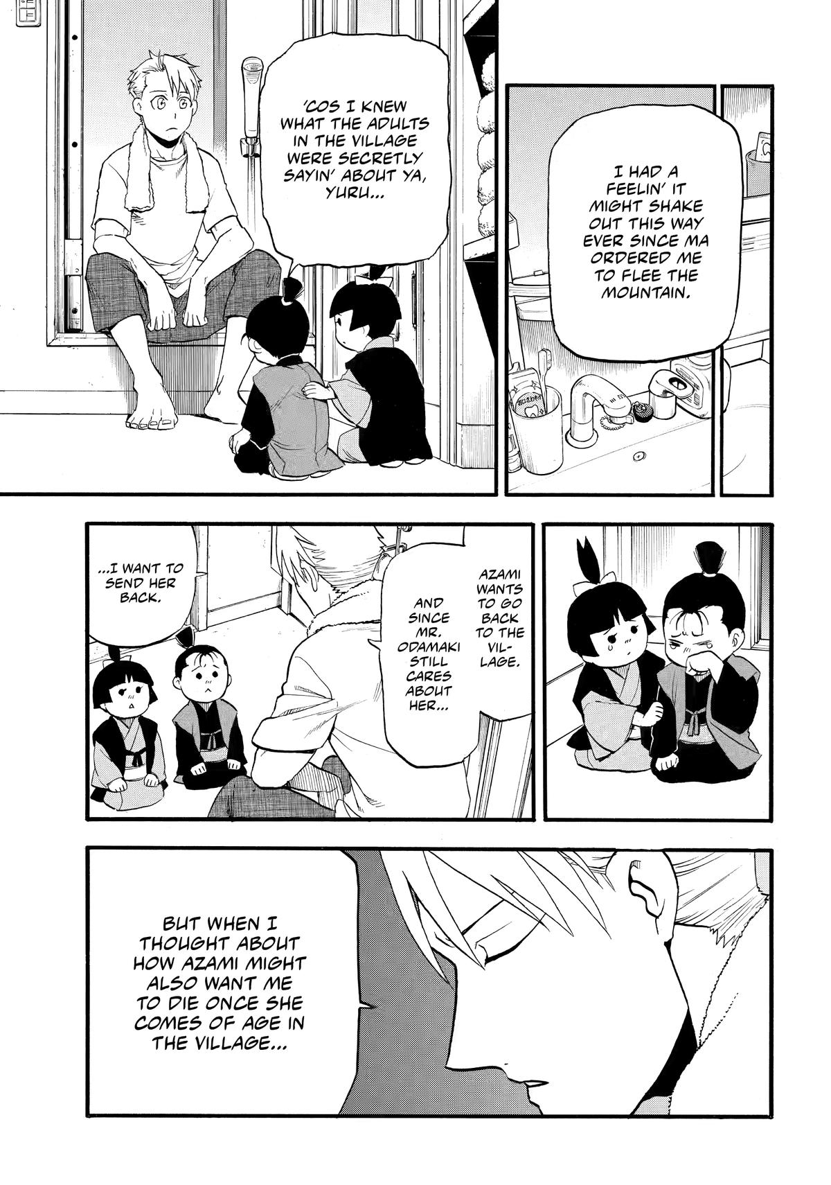 Yomi no Tsugai Chap 41 - Next Chap 42