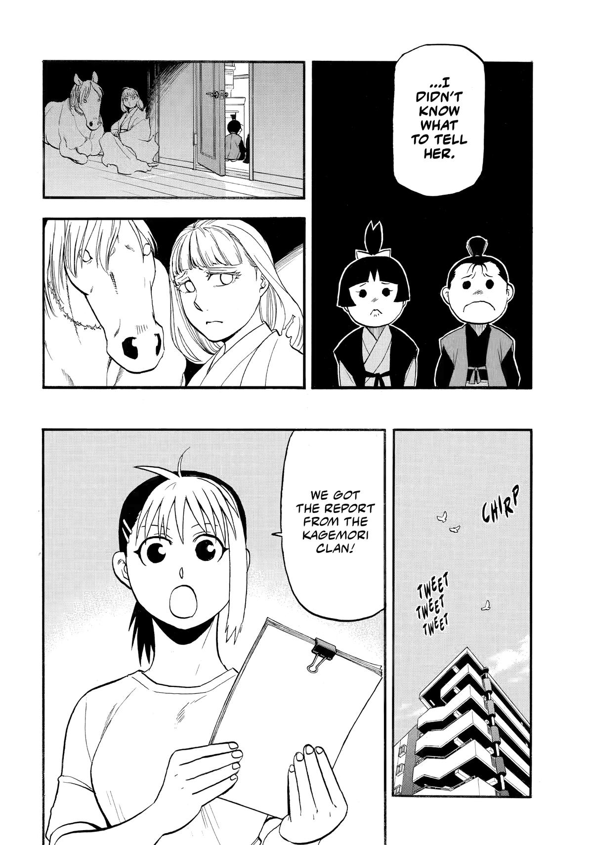 Yomi no Tsugai Chap 41 - Next Chap 42
