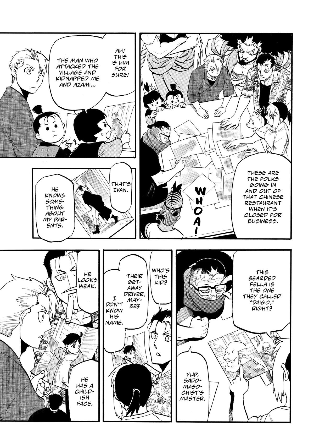 Yomi no Tsugai Chap 41 - Next Chap 42