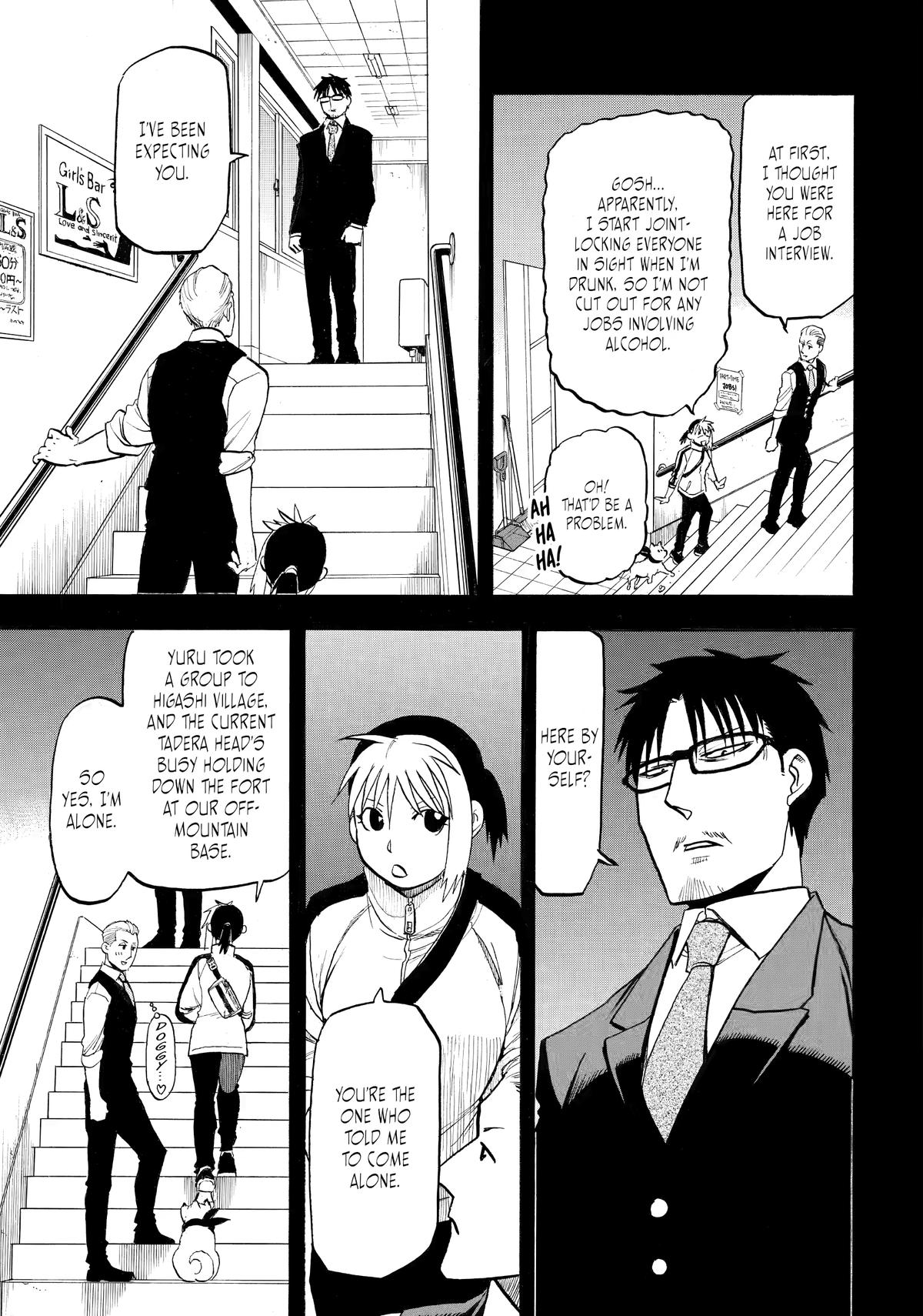 Yomi no Tsugai Chap 41 - Next Chap 42