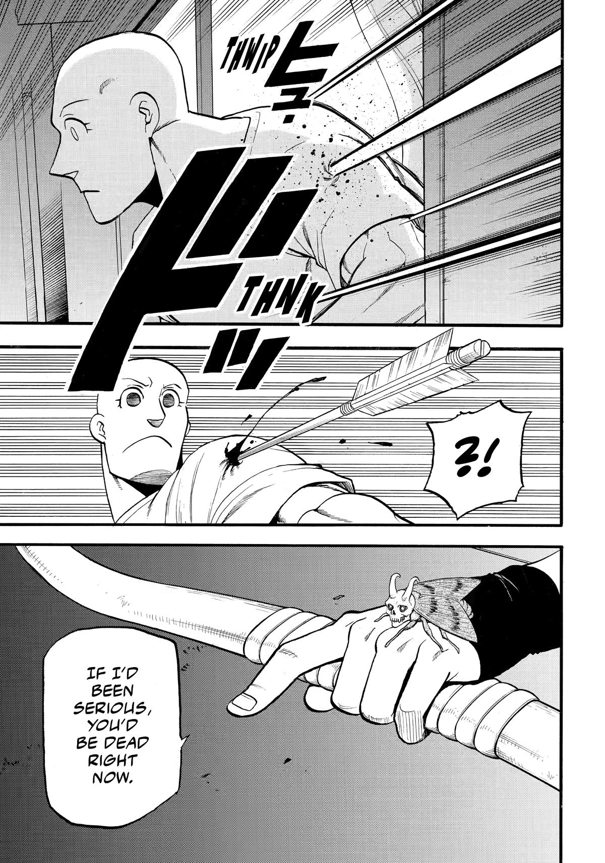 Yomi no Tsugai Chap 41 - Next Chap 42