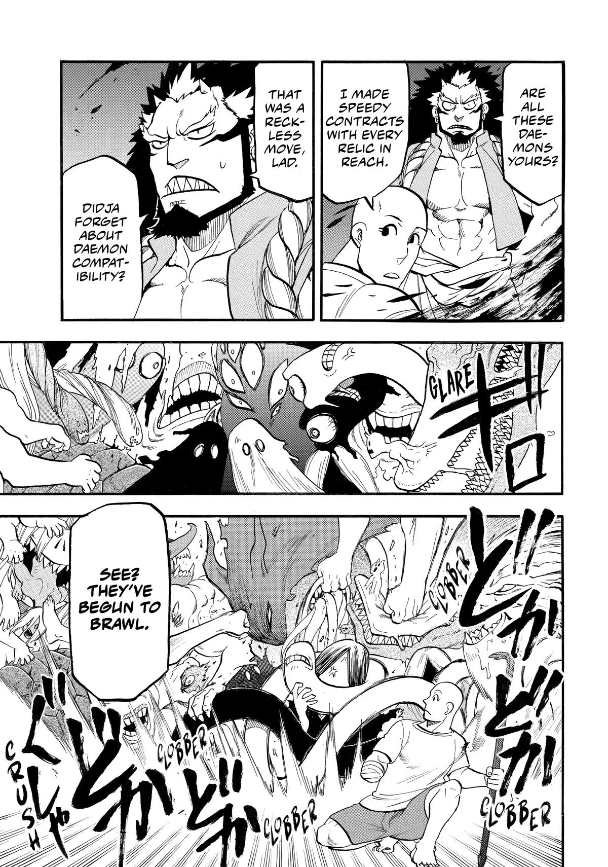 Yomi no Tsugai Chap 42 - Next Chap 43