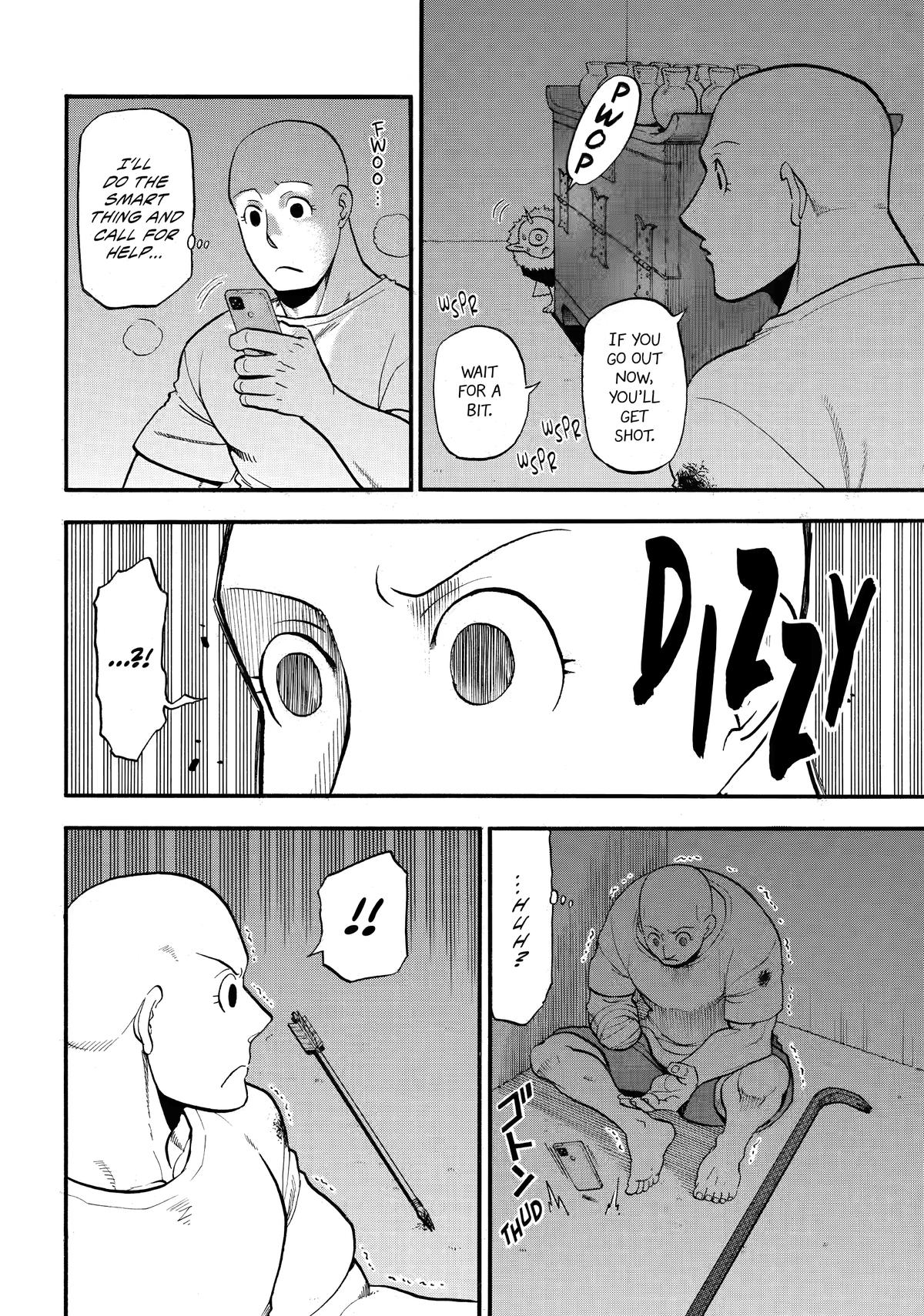 Yomi no Tsugai Chap 42 - Next Chap 43