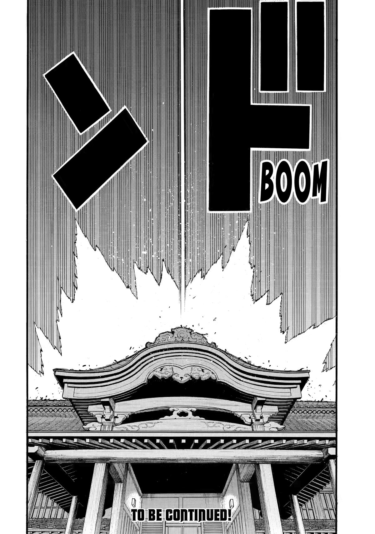 Yomi no Tsugai Chap 42 - Next Chap 43