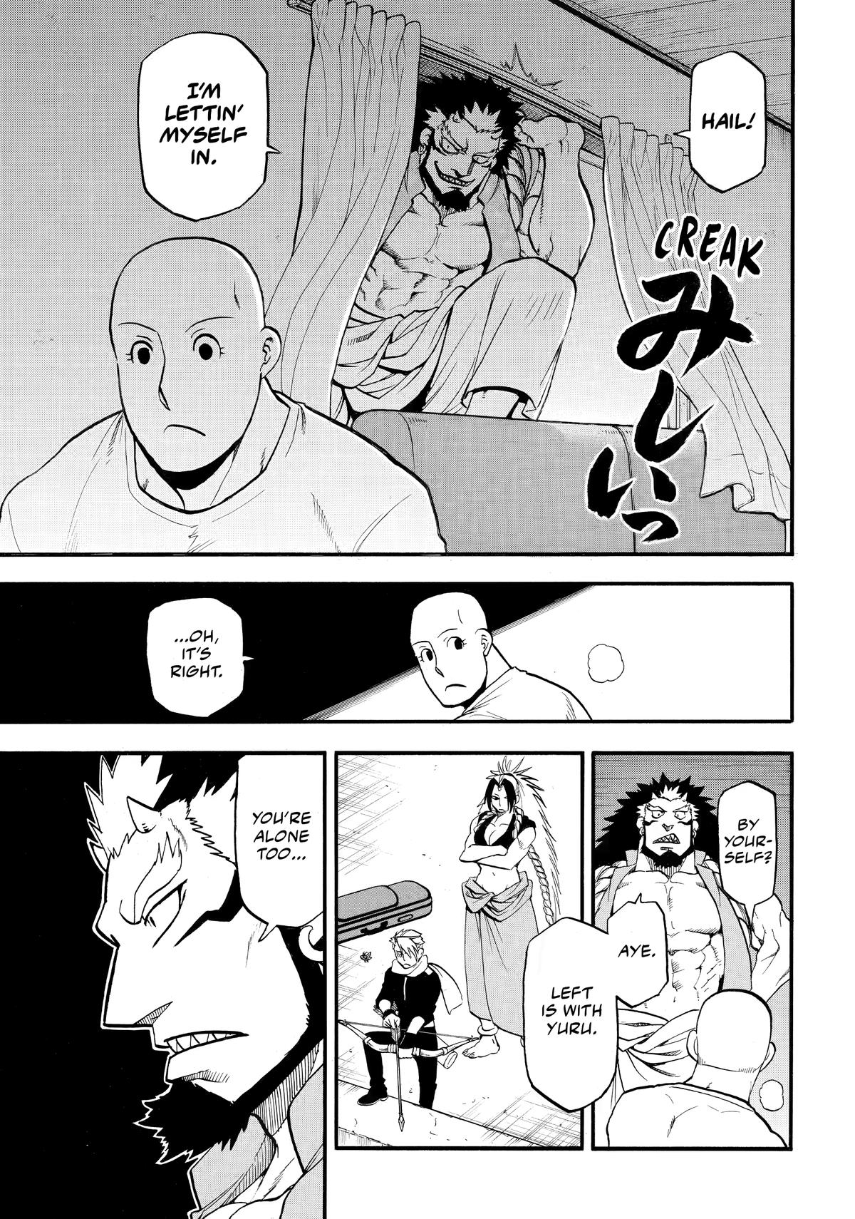 Yomi no Tsugai Chap 42 - Next Chap 43