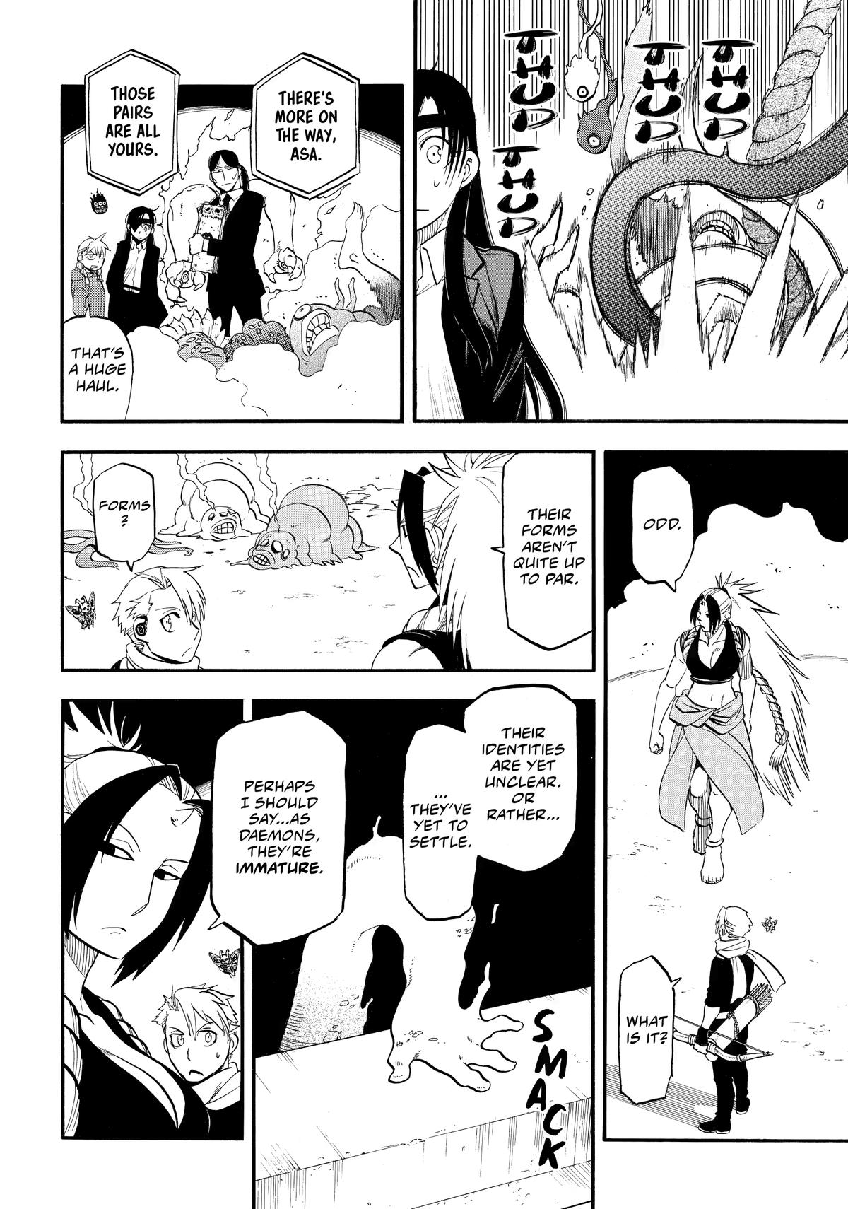 Yomi no Tsugai Chap 42 - Next Chap 43