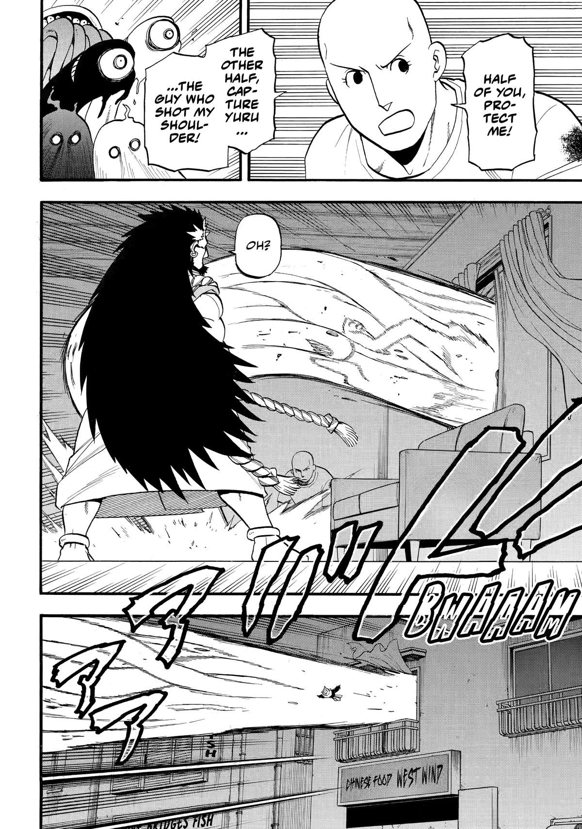 Yomi no Tsugai Chap 42 - Next Chap 43