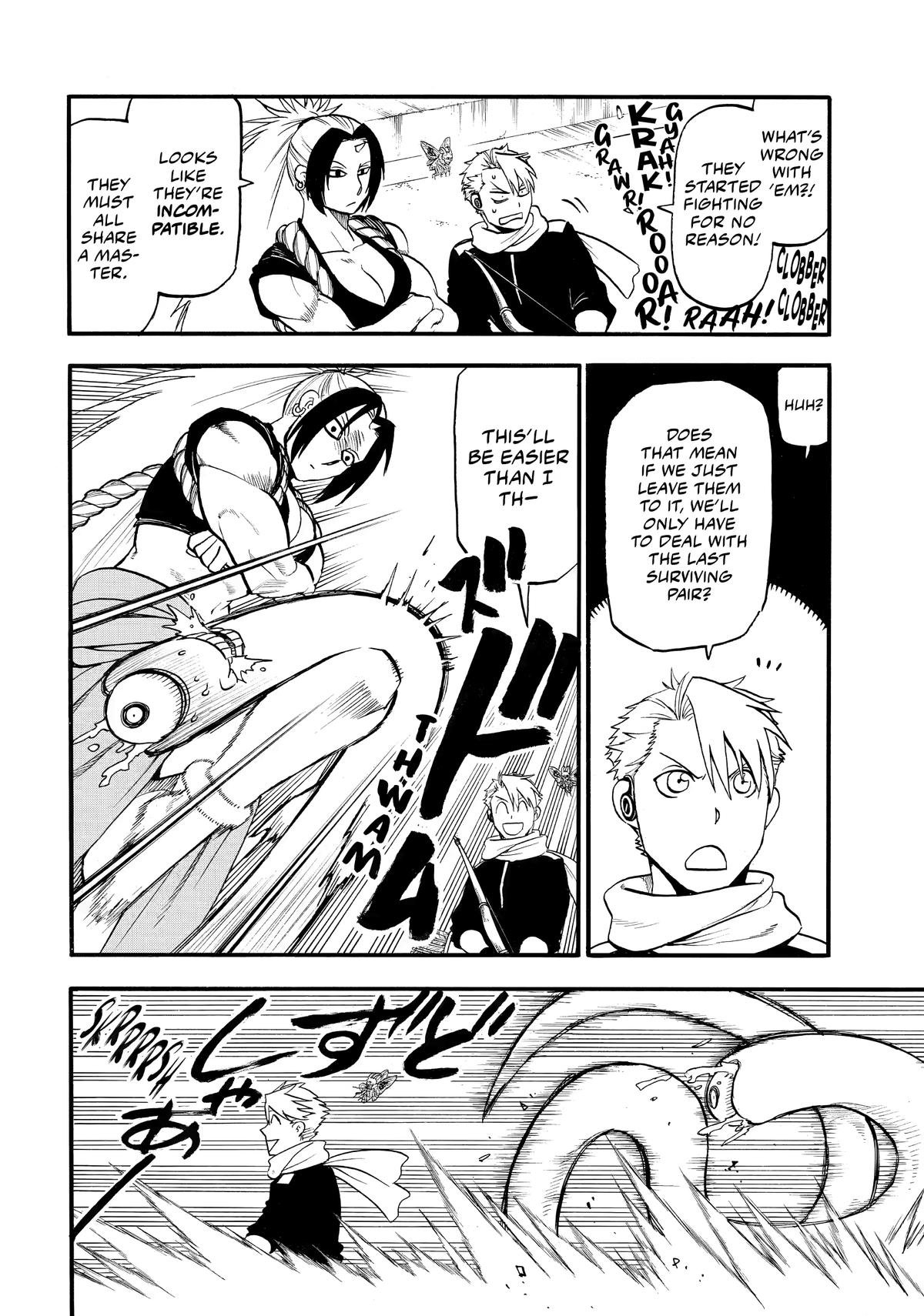 Yomi no Tsugai Chap 42 - Next Chap 43