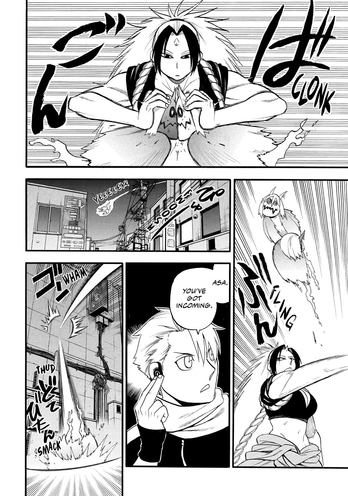 Yomi no Tsugai Chap 42 - Next Chap 43