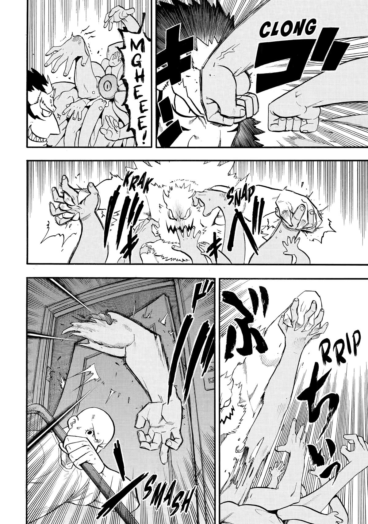 Yomi no Tsugai Chap 42 - Next Chap 43