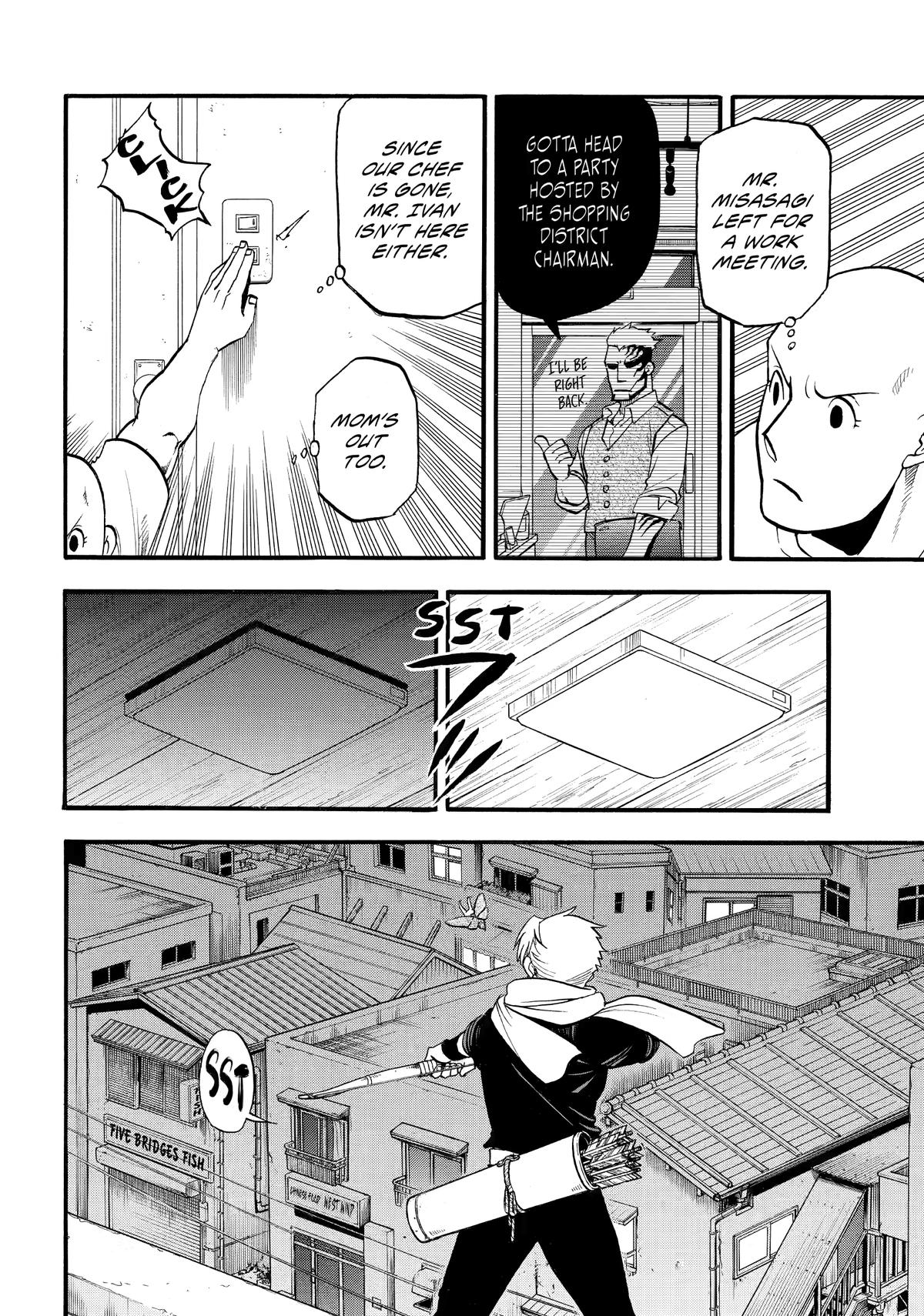 Yomi no Tsugai Chap 42 - Next Chap 43