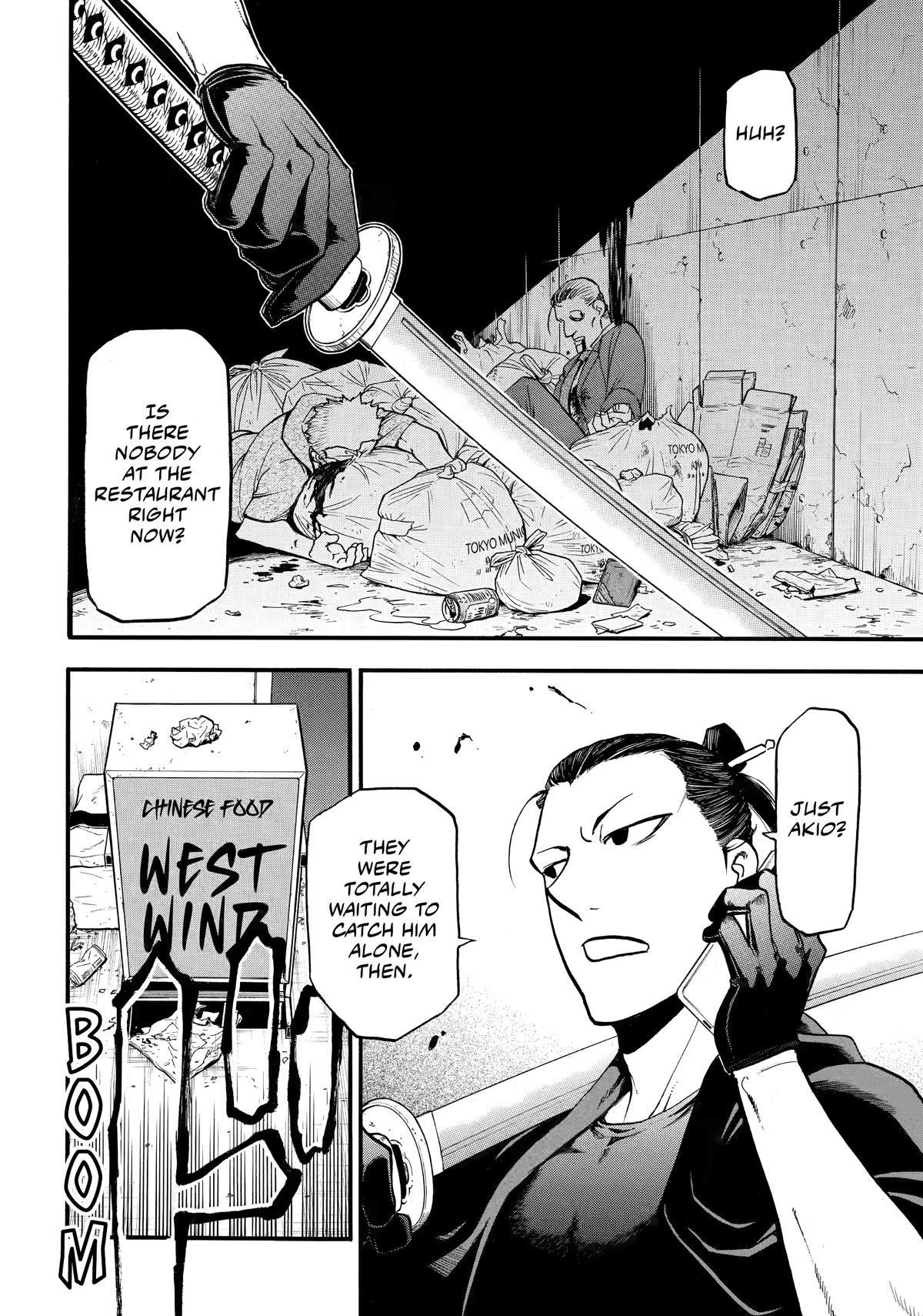 Yomi no Tsugai Chap 42 - Next Chap 43