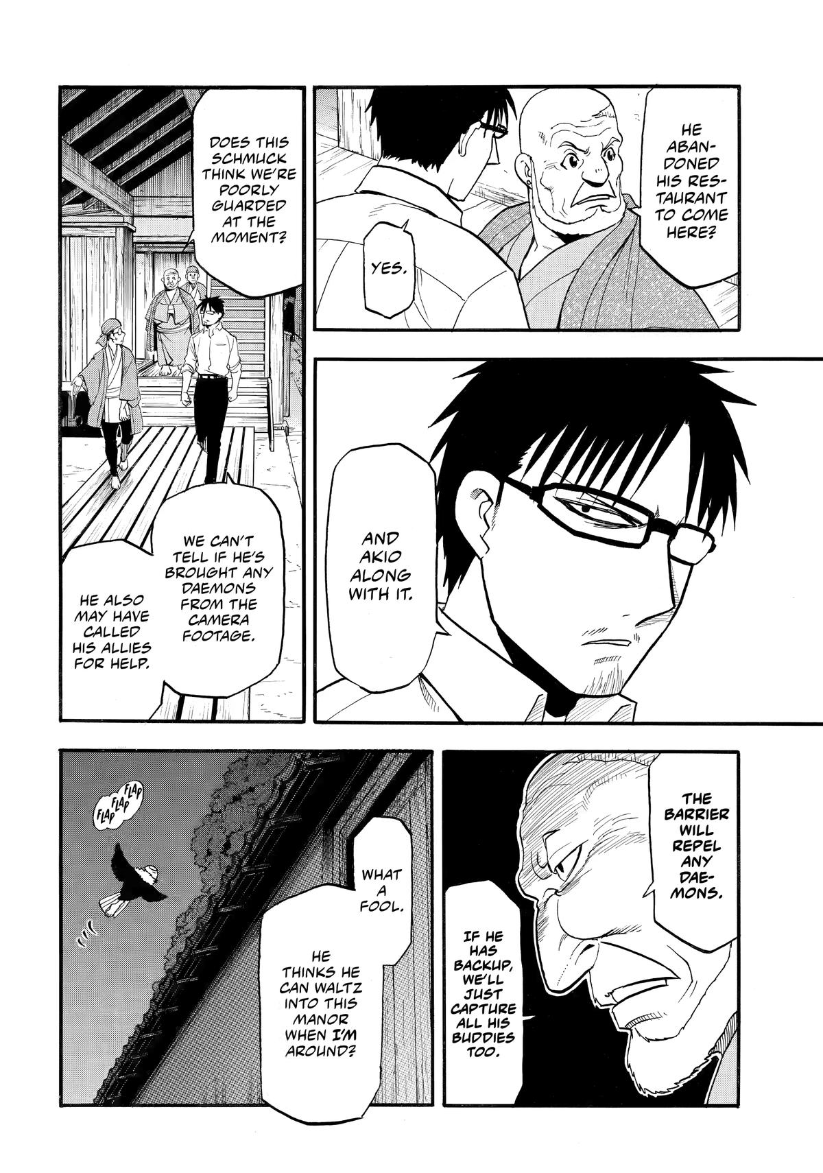 Yomi no Tsugai Chap 42 - Next Chap 43