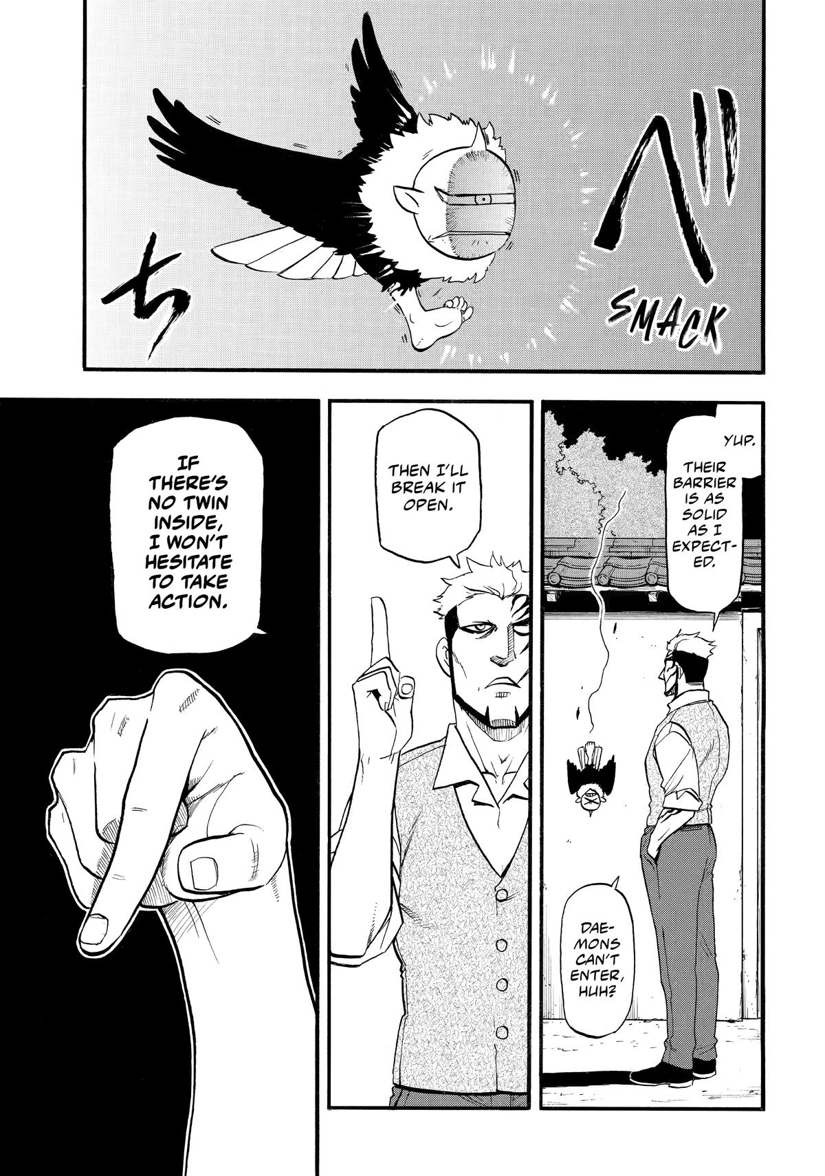 Yomi no Tsugai Chap 42 - Next Chap 43