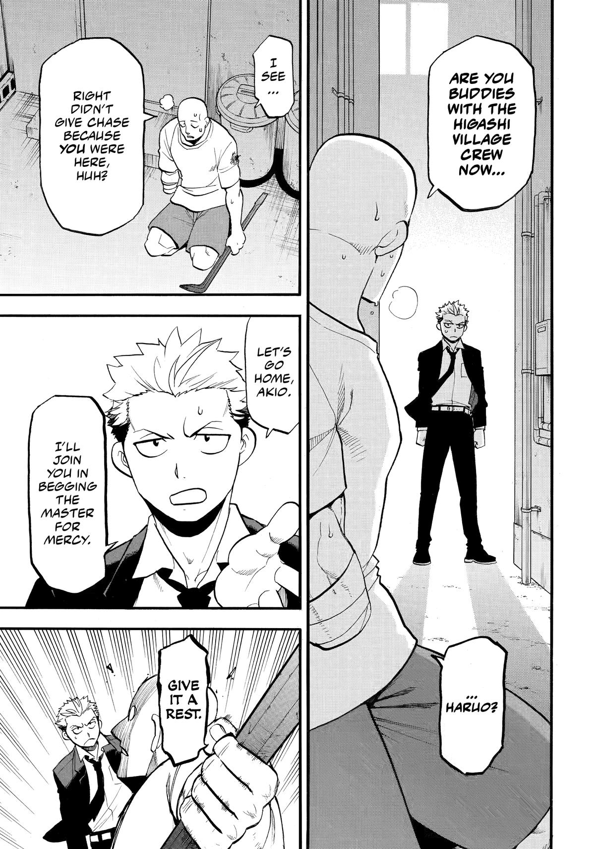 Yomi no Tsugai Chap 42 - Next Chap 43