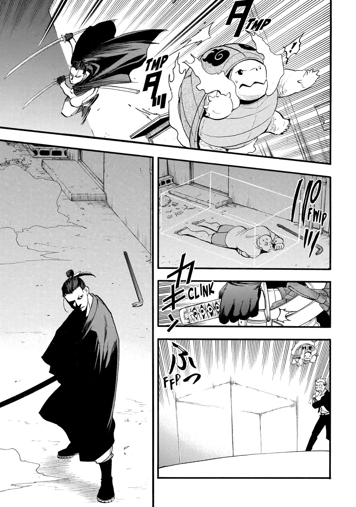 Yomi no Tsugai Chap 42 - Next Chap 43