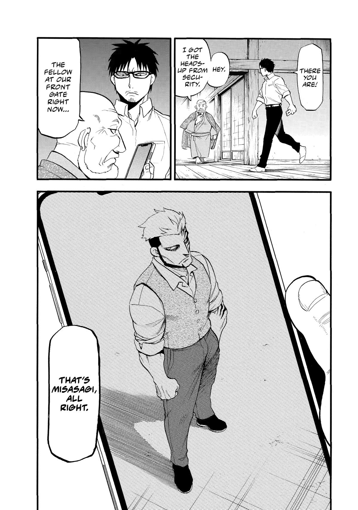 Yomi no Tsugai Chap 42 - Next Chap 43