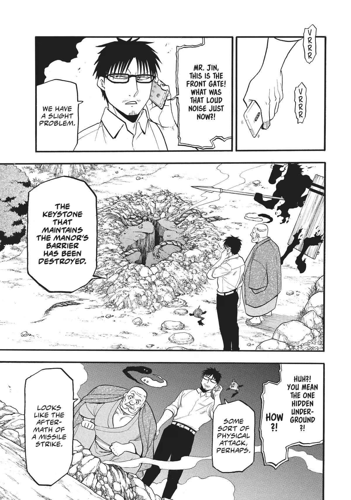 Yomi no Tsugai Chap 43 - Next Chap 44