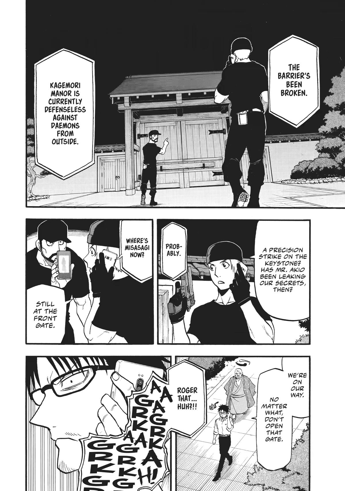 Yomi no Tsugai Chap 43 - Next Chap 44