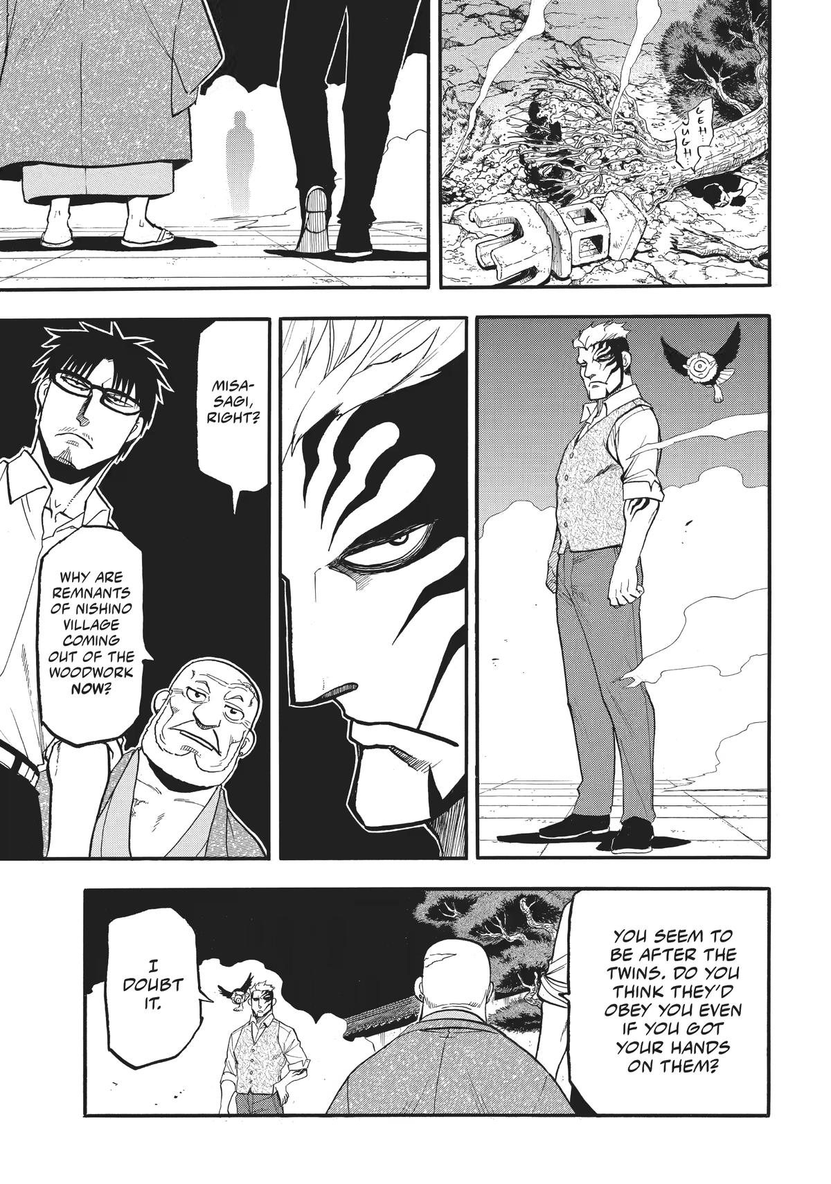 Yomi no Tsugai Chap 43 - Next Chap 44