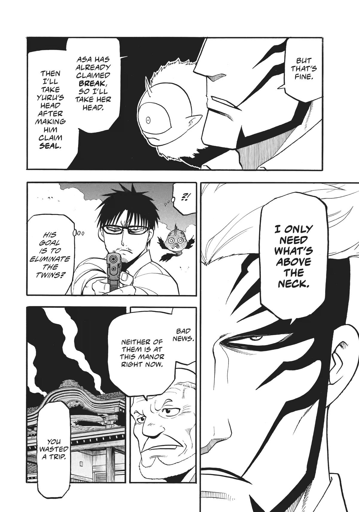 Yomi no Tsugai Chap 43 - Next Chap 44