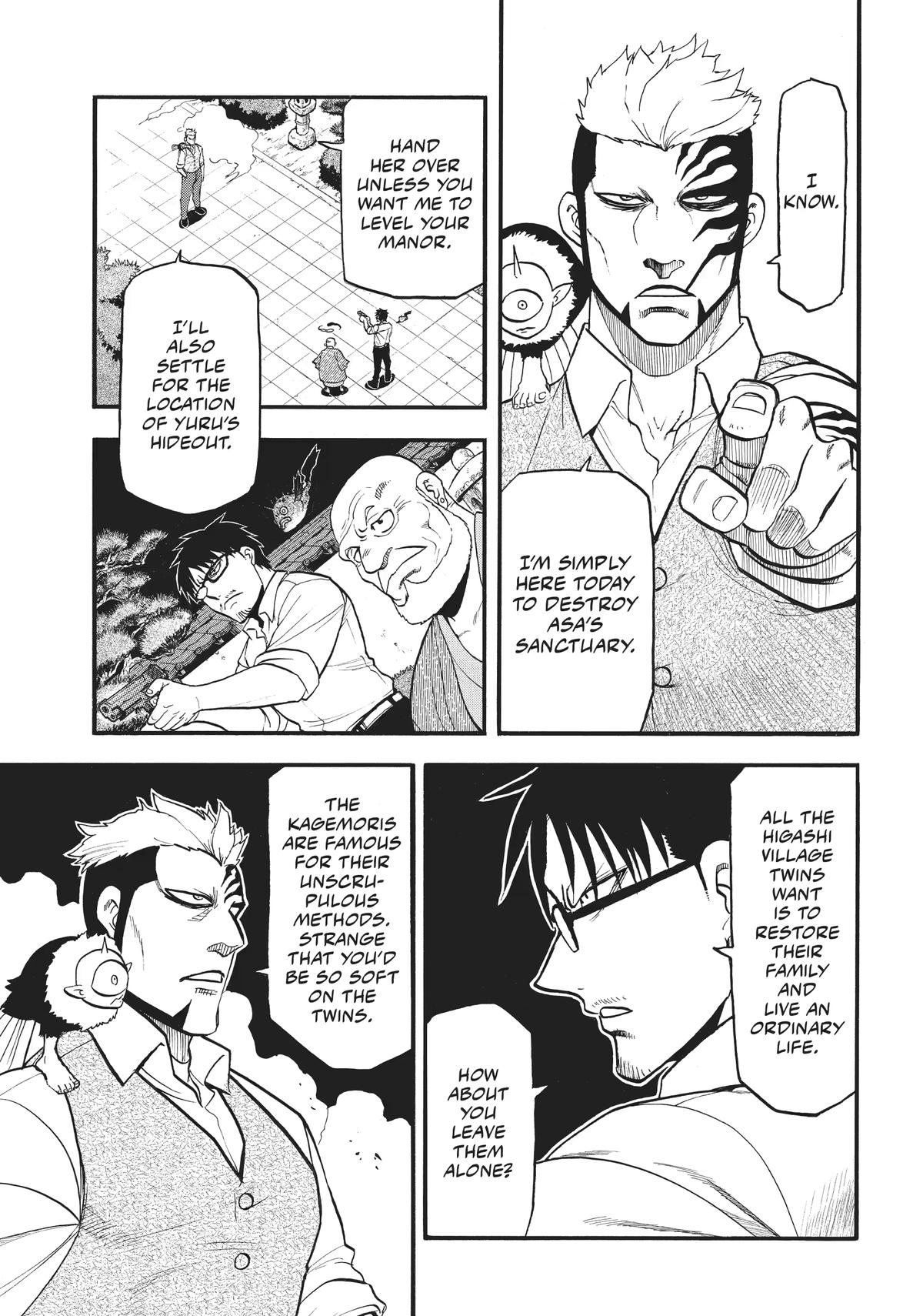 Yomi no Tsugai Chap 43 - Next Chap 44