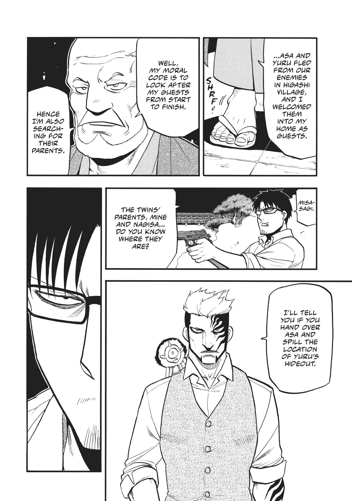 Yomi no Tsugai Chap 43 - Next Chap 44